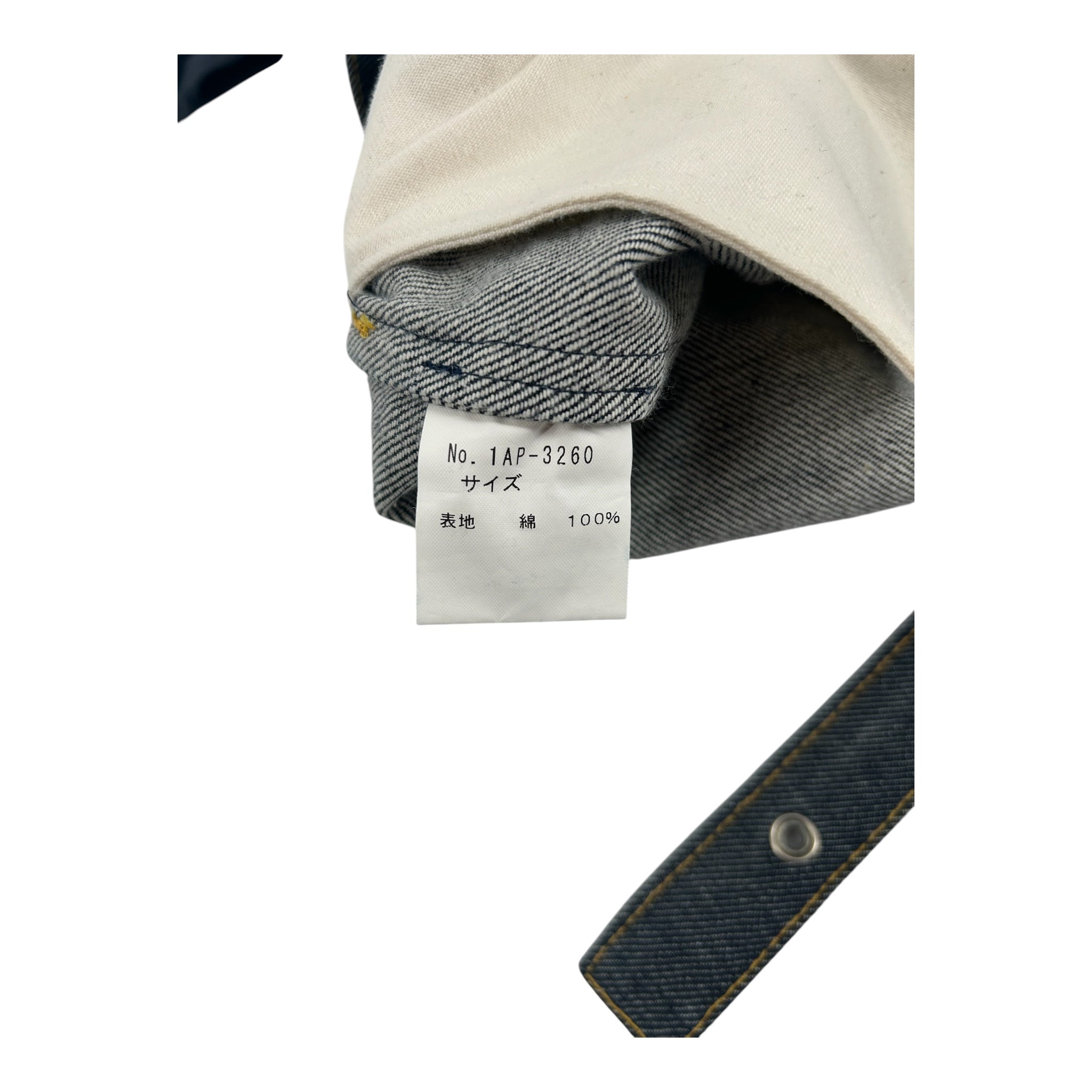 ozone community/Straight Pants/Denim/IDG/SELVEDGE CARPENTER BELT COMBO view 3