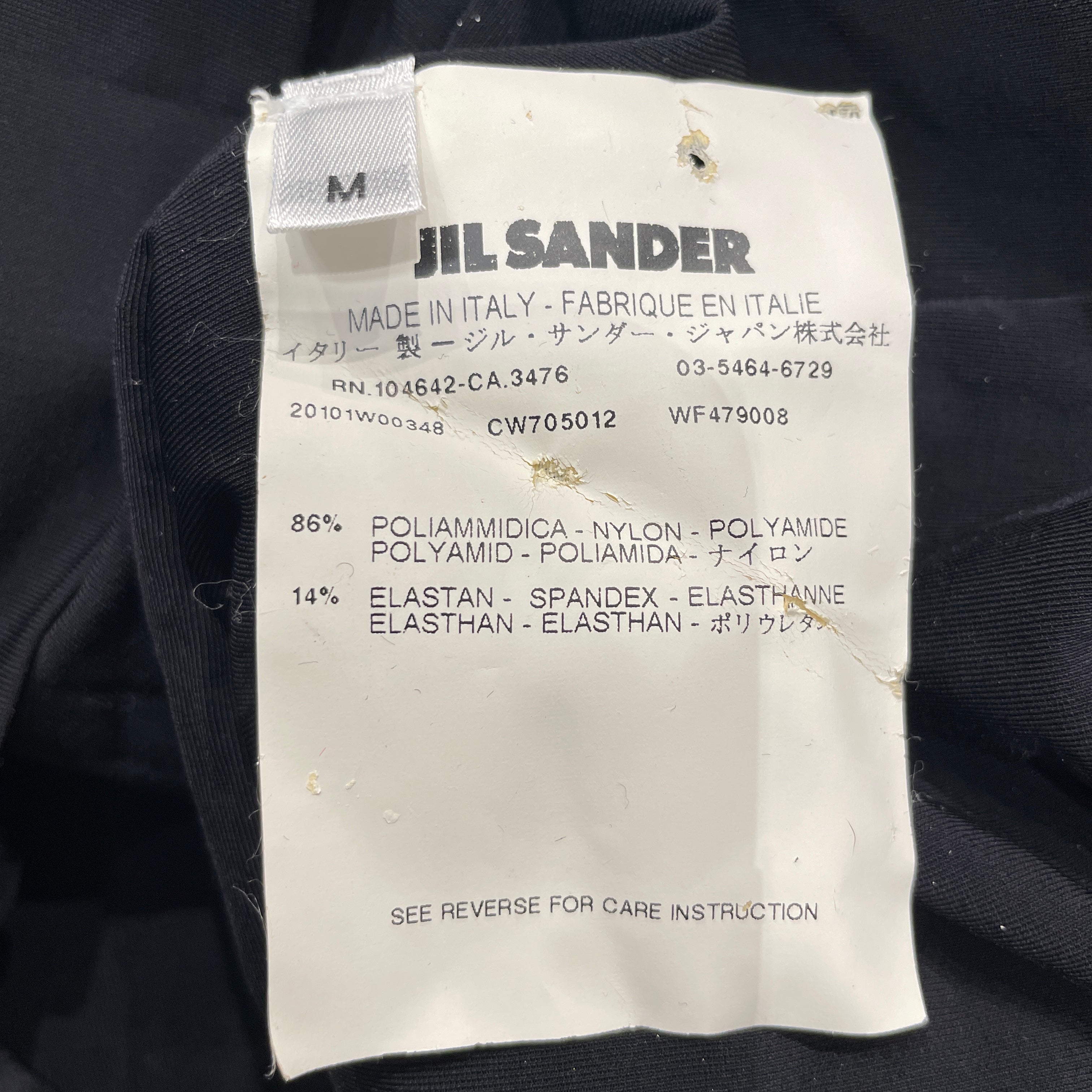 JIL SANDER/SL Blouse/M/Polyester/BLK/SHOULDER ATTACHMENT TOP view 4