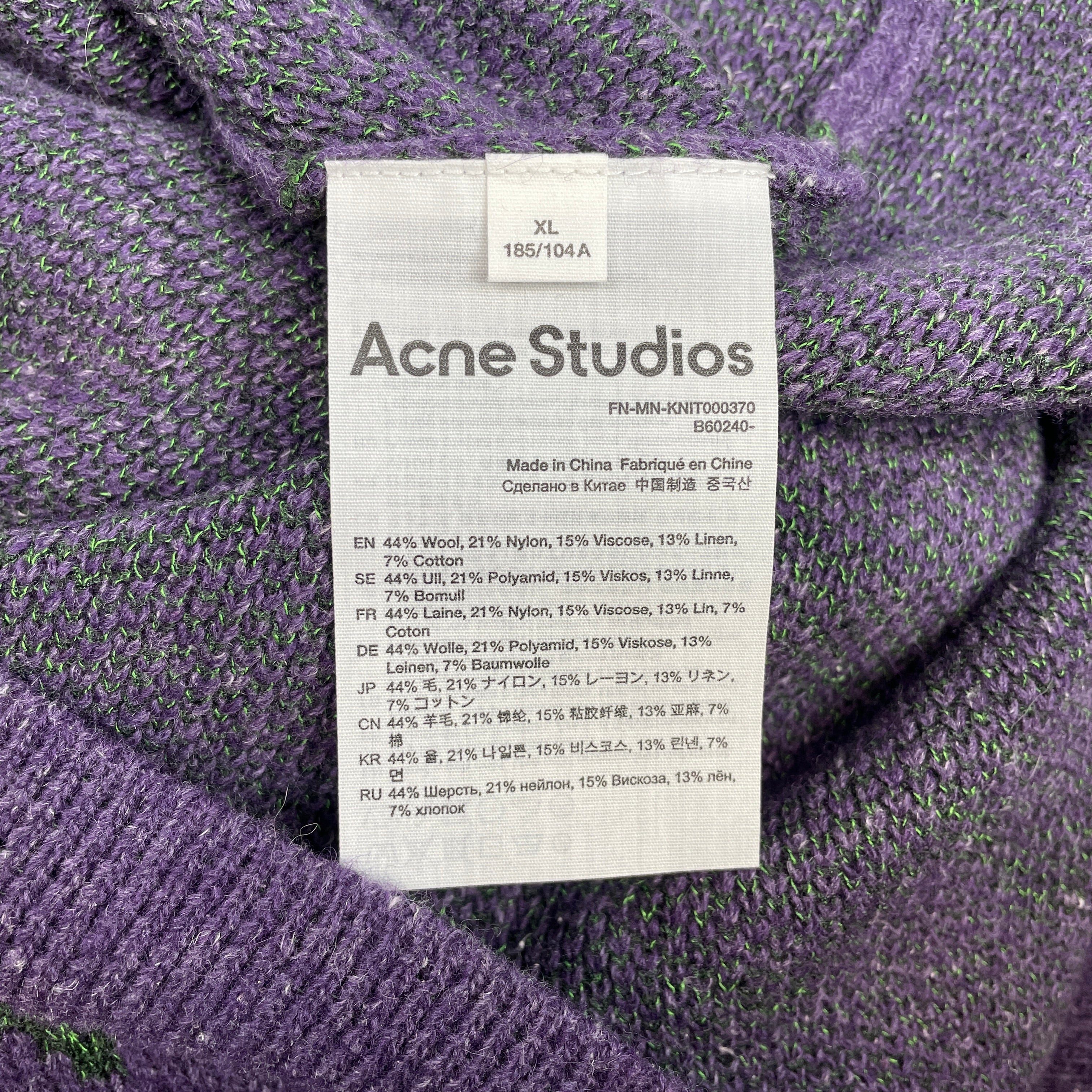 Acne Studios/Sweater/XL/Wool/PPL/POLO JACQAURD view 3