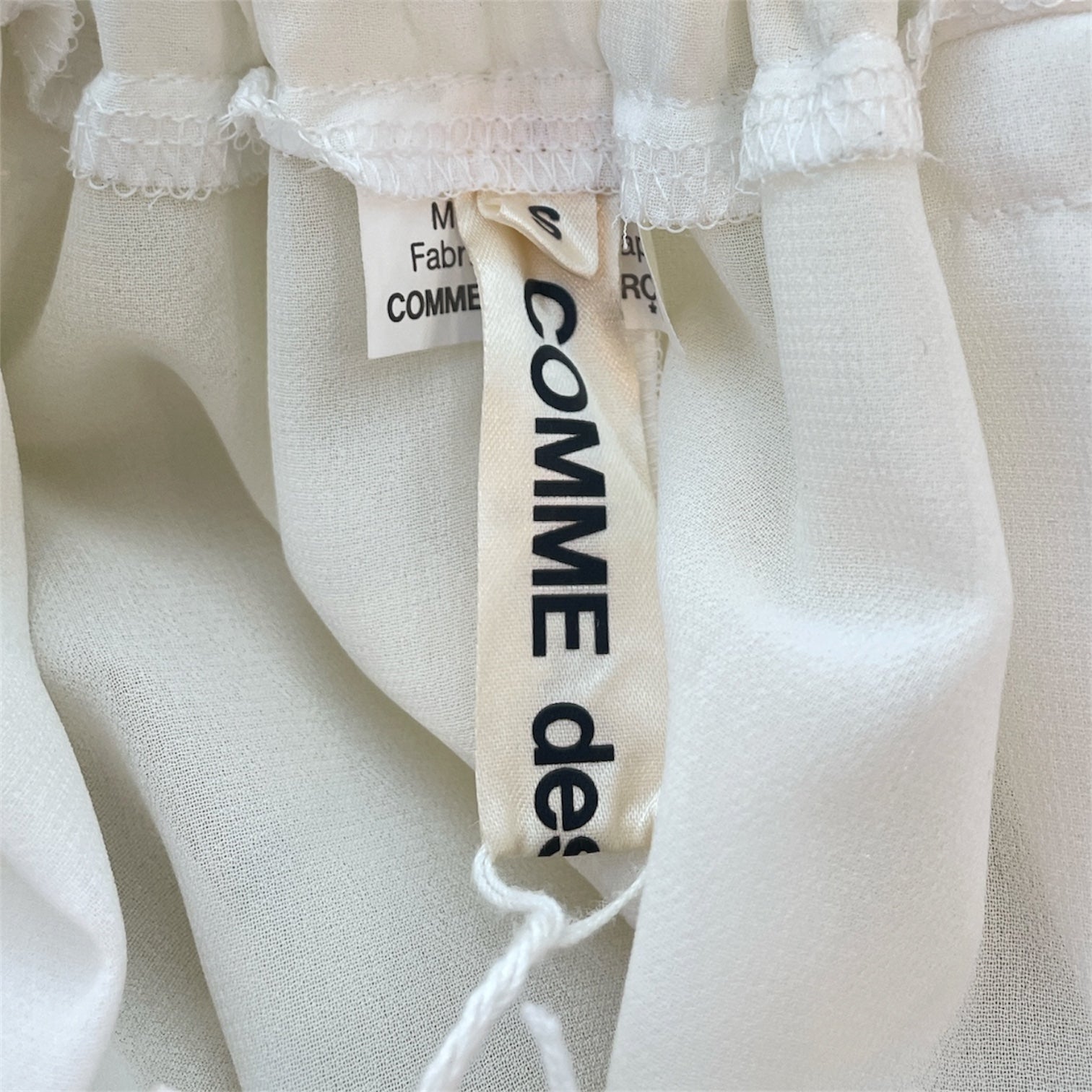 COMME des GARCONS/Long Skirt/S/CRM/GG-S020 2020 PVC LAYERED PUFF view 3