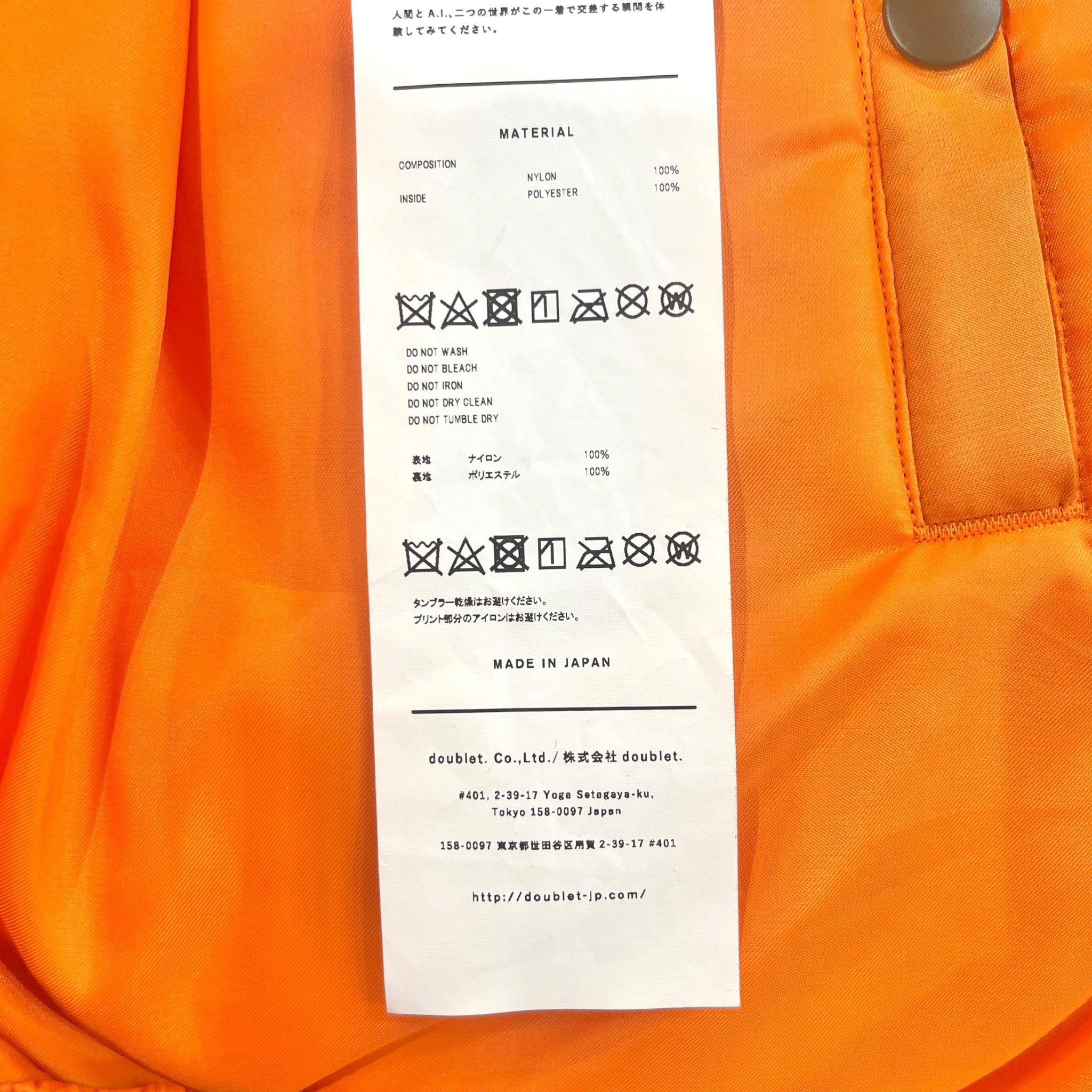 ALPHA INDUSTRIES/Flight Jkt/M/Nylon/BLK/No Collar/ROBOT GRAPHIC BOMBER view 4