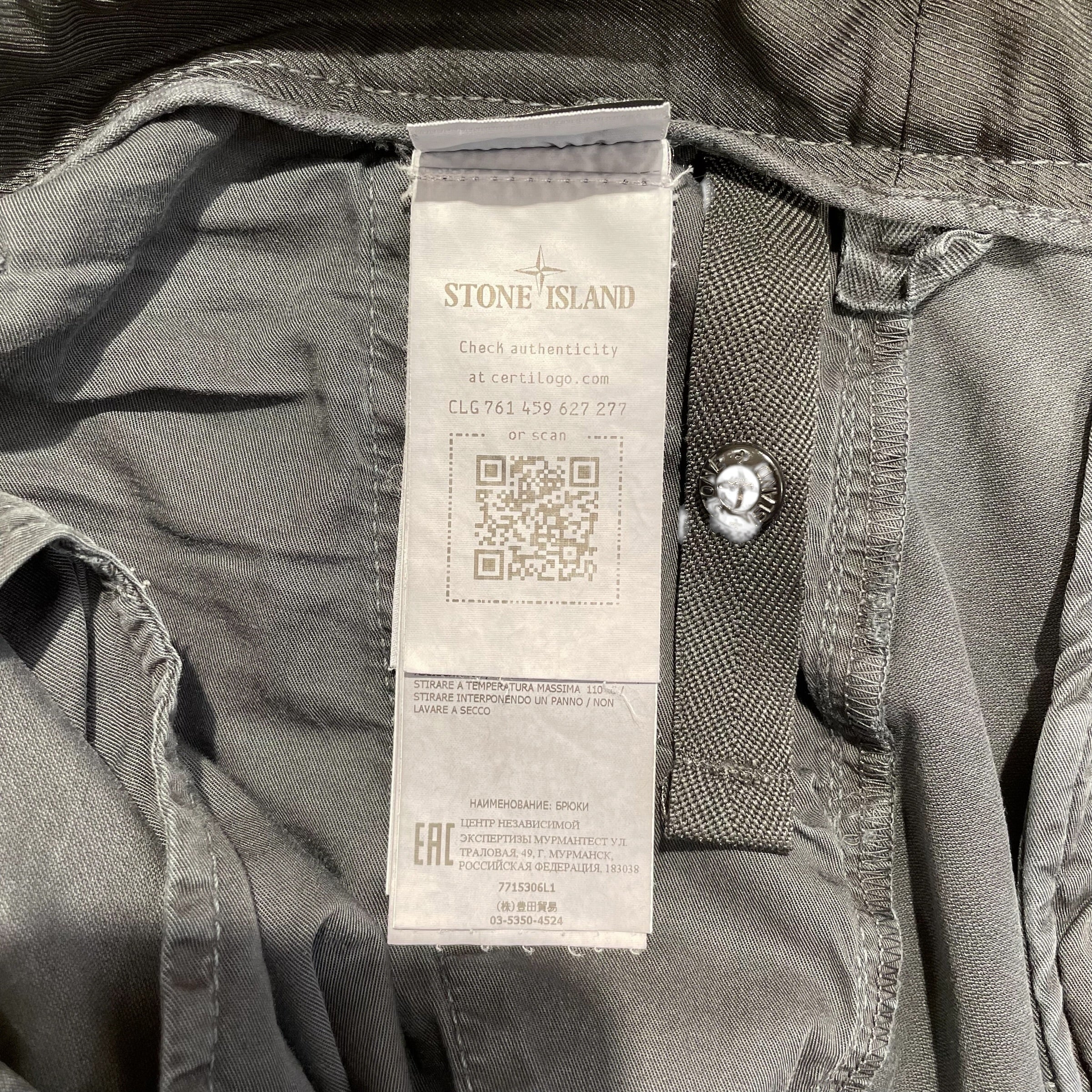 STONE ISLAND/Straight Pants/34/Cotton/GRY/ view 3