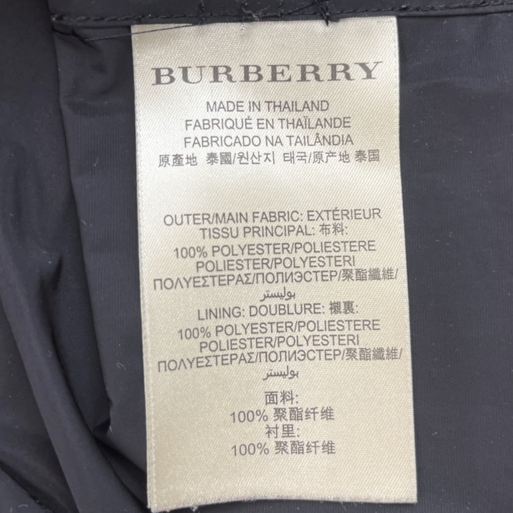 BURBERRY BRIT/Trench Coat/4/Cotton/BLK/plaid lined view 4