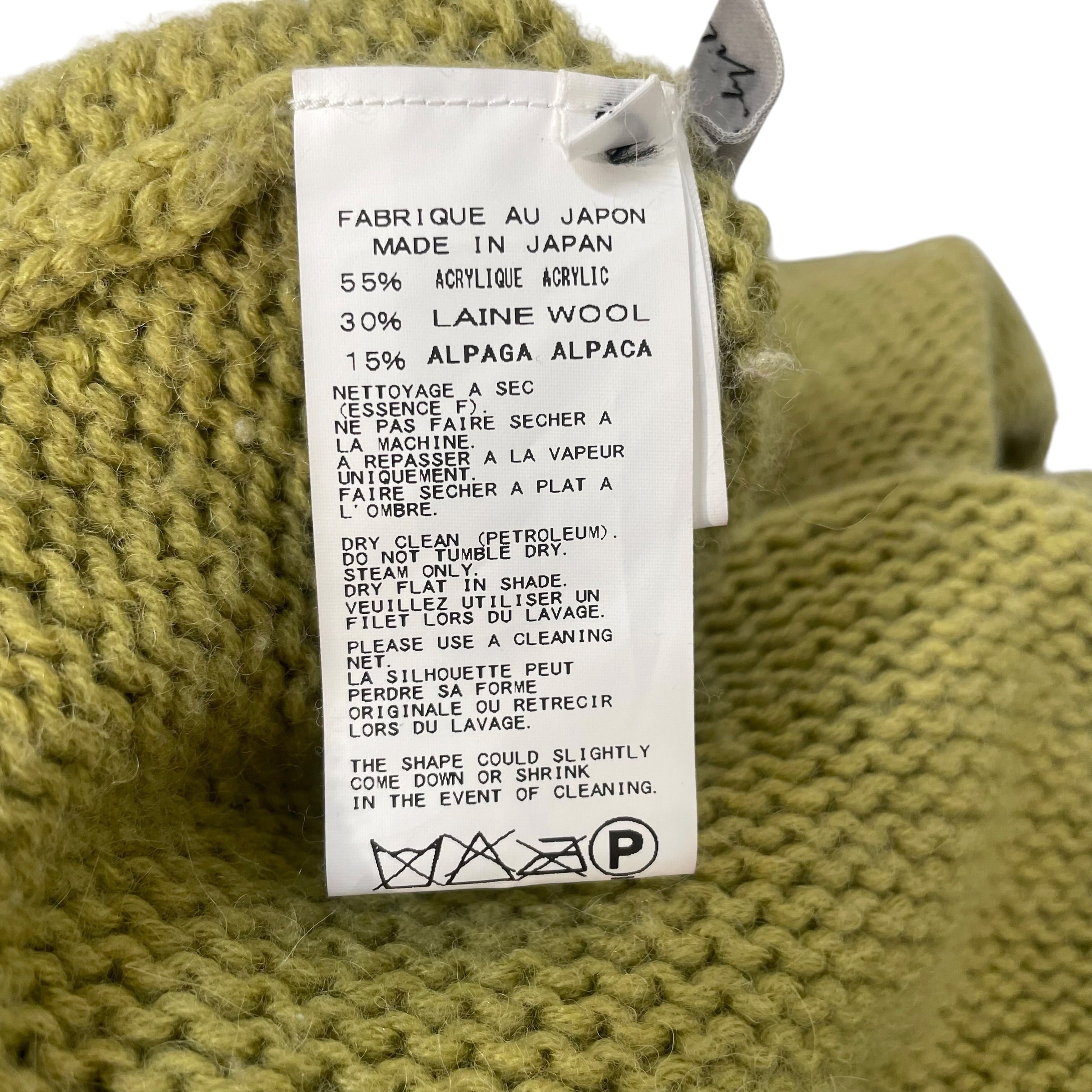 YOHJI YAMAMOTO/Heavy Sweater/2/Wool/GRN/nordic hooded view 5