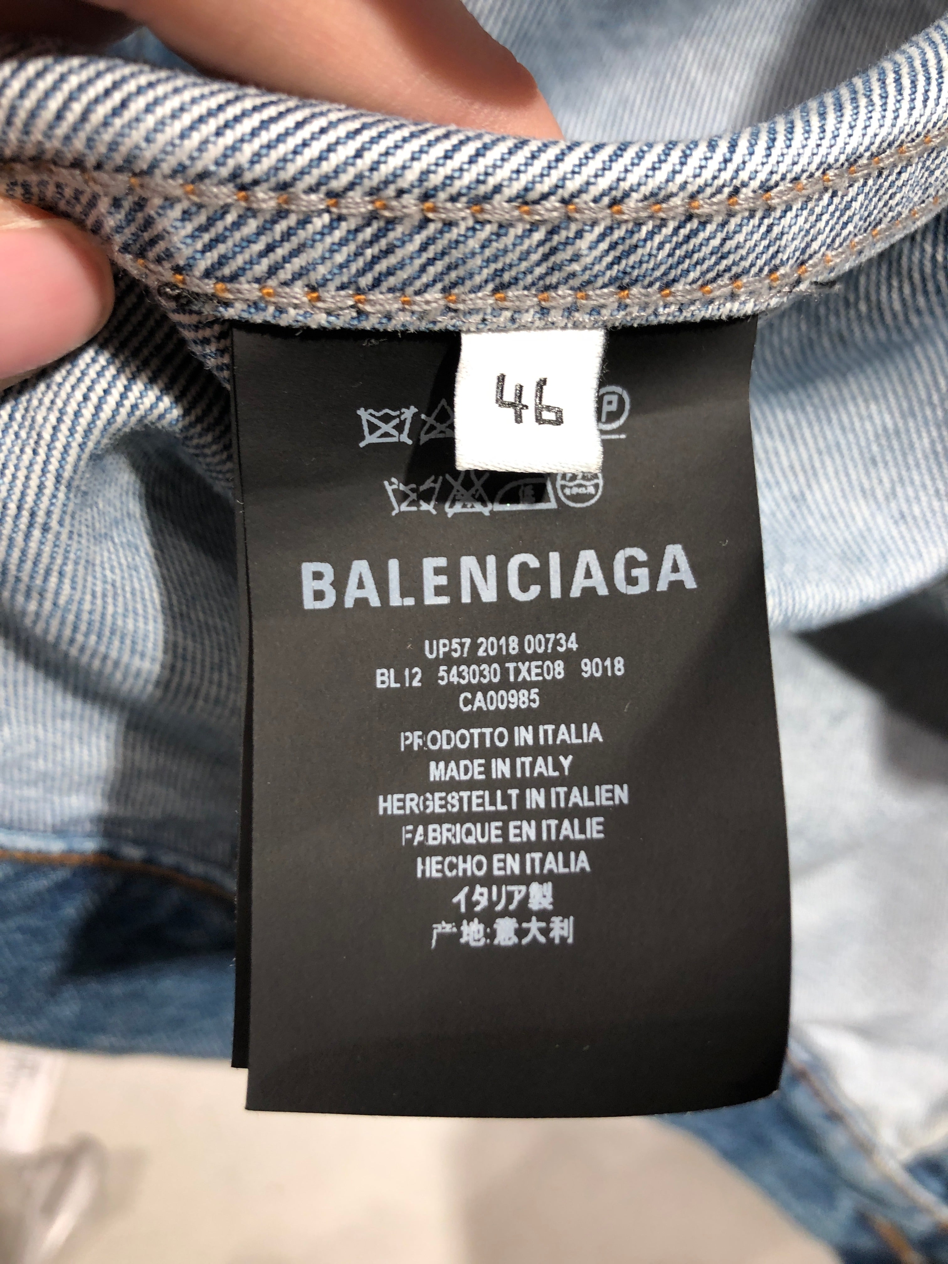 BALENCIAGA/Vest/M/Cotton/IDG/Balenciaga 2018 Vest view 4