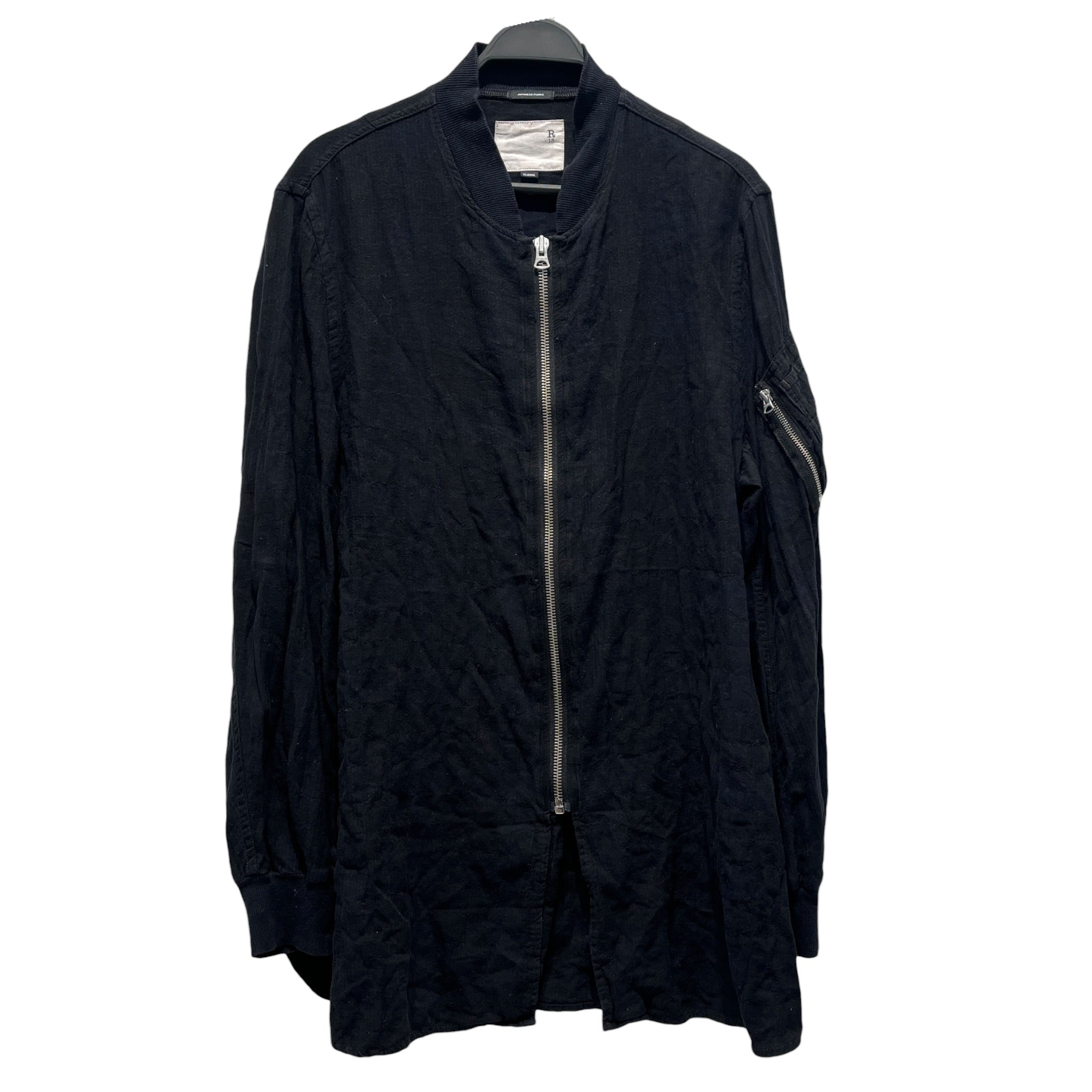 R13/Flight Jkt/XL/Cotton/BLK/JAPANESE FABRIC/SILVER HARDWAR view 1