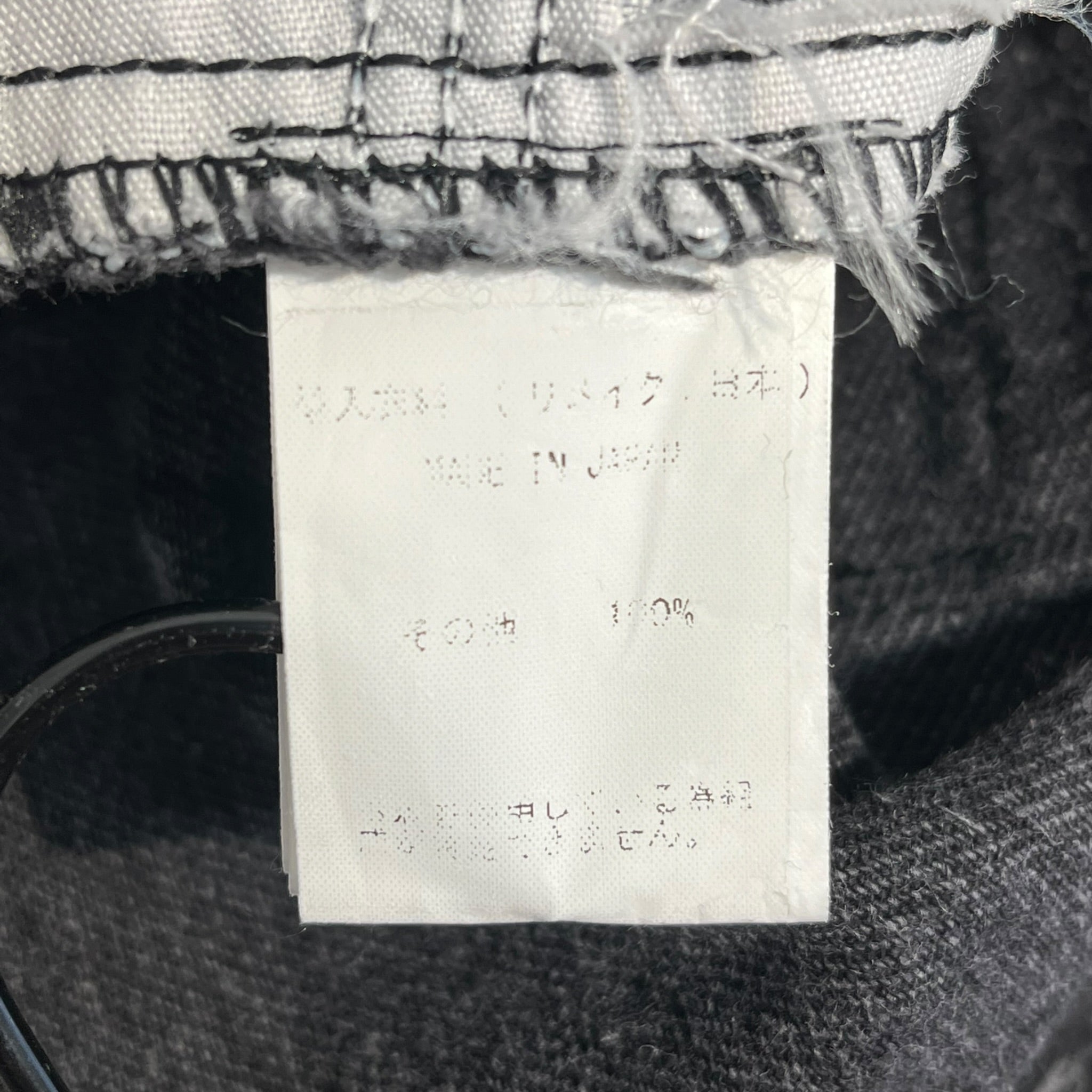 77circa/Cargo Pants/32/Cotton/BLK/distressed bottoms view 4