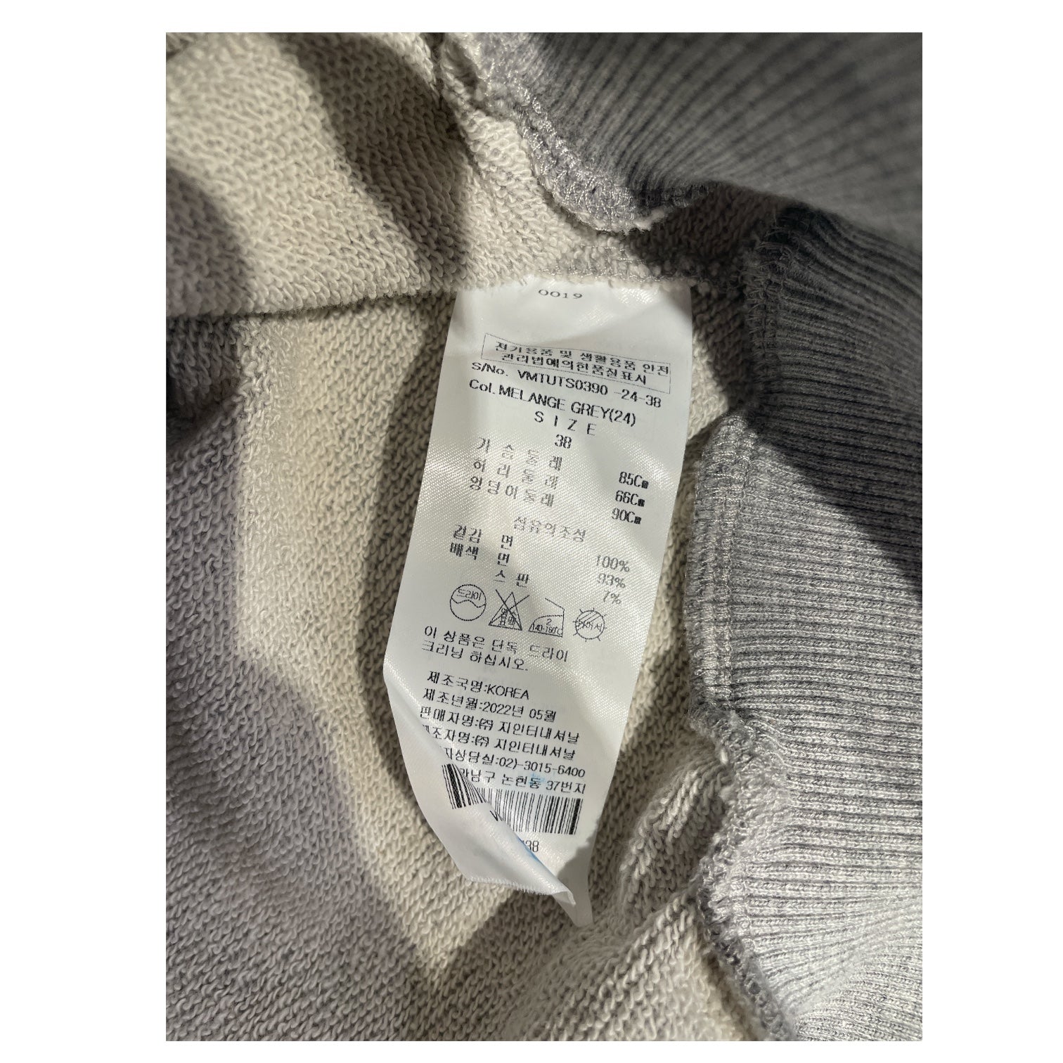 Vivienne Westwood/Sweatshirt/38/Cotton/GRY/ANGLOMANIA view 4