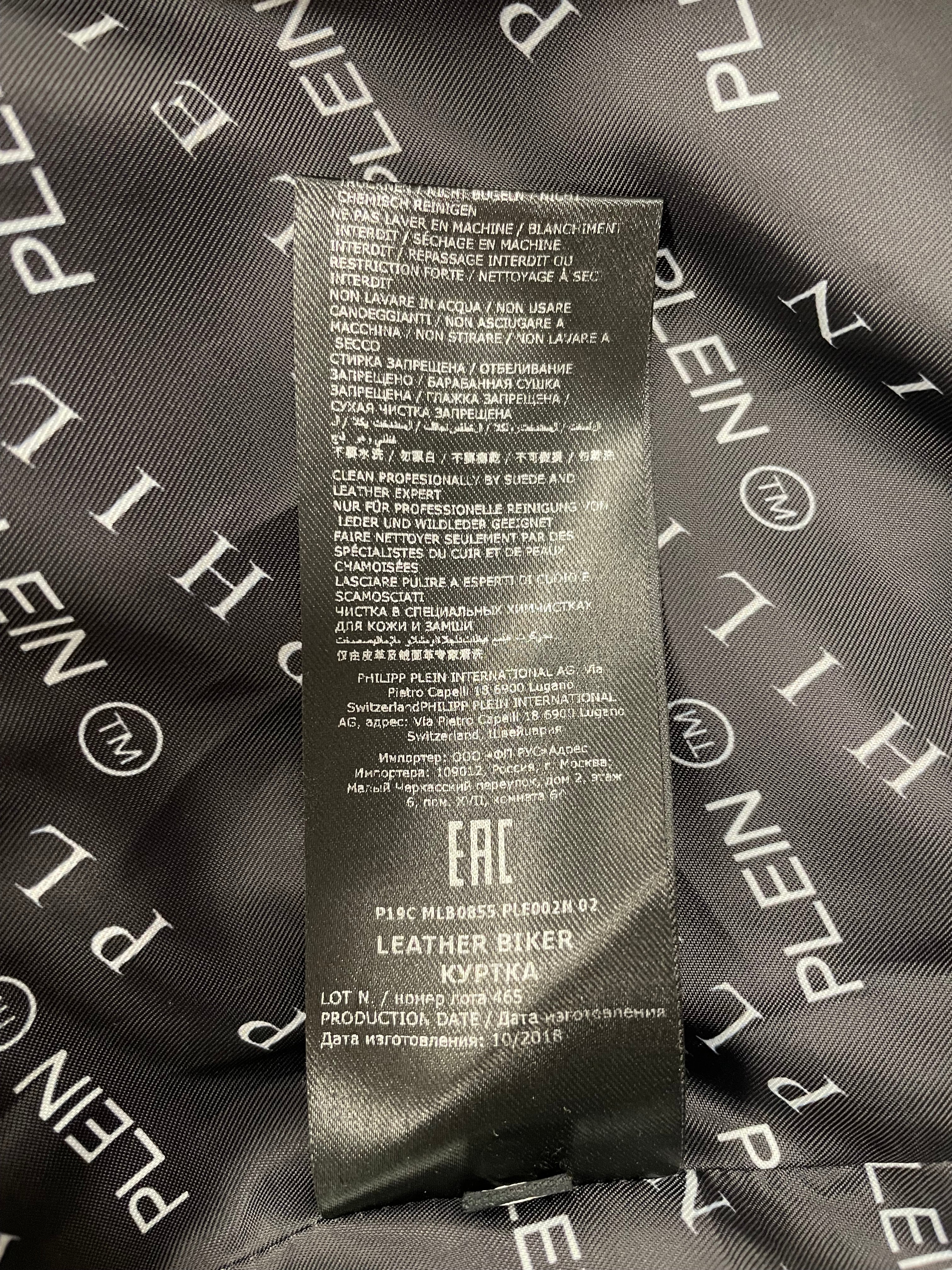 PHILIPP PLEIN/Leather Jkt/L/Leather/GRY/All Over Print/STUDDED GRAFFITI JACKET view 5