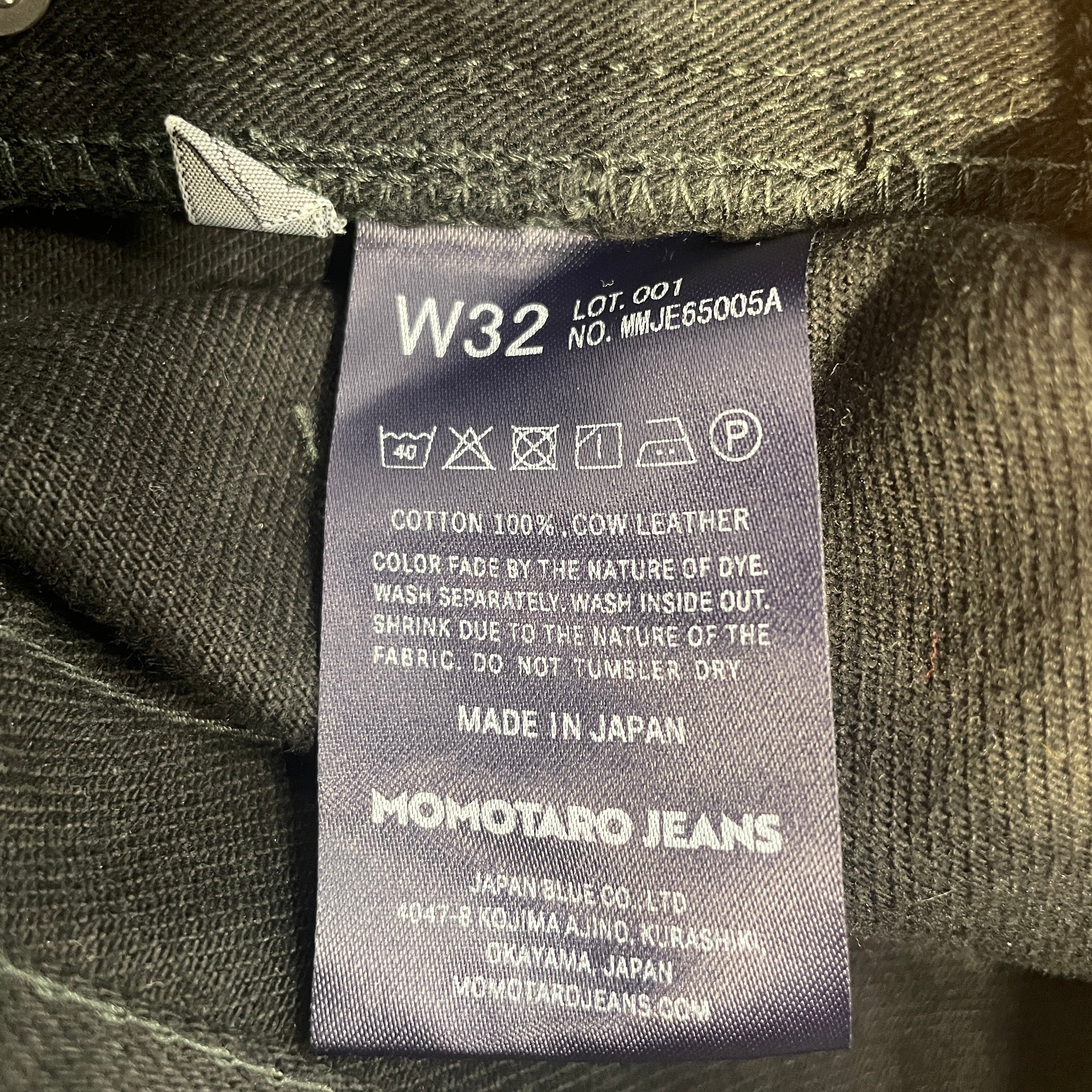 Momotaro Jeans/Bottoms/32/Cotton/NVY/ view 4