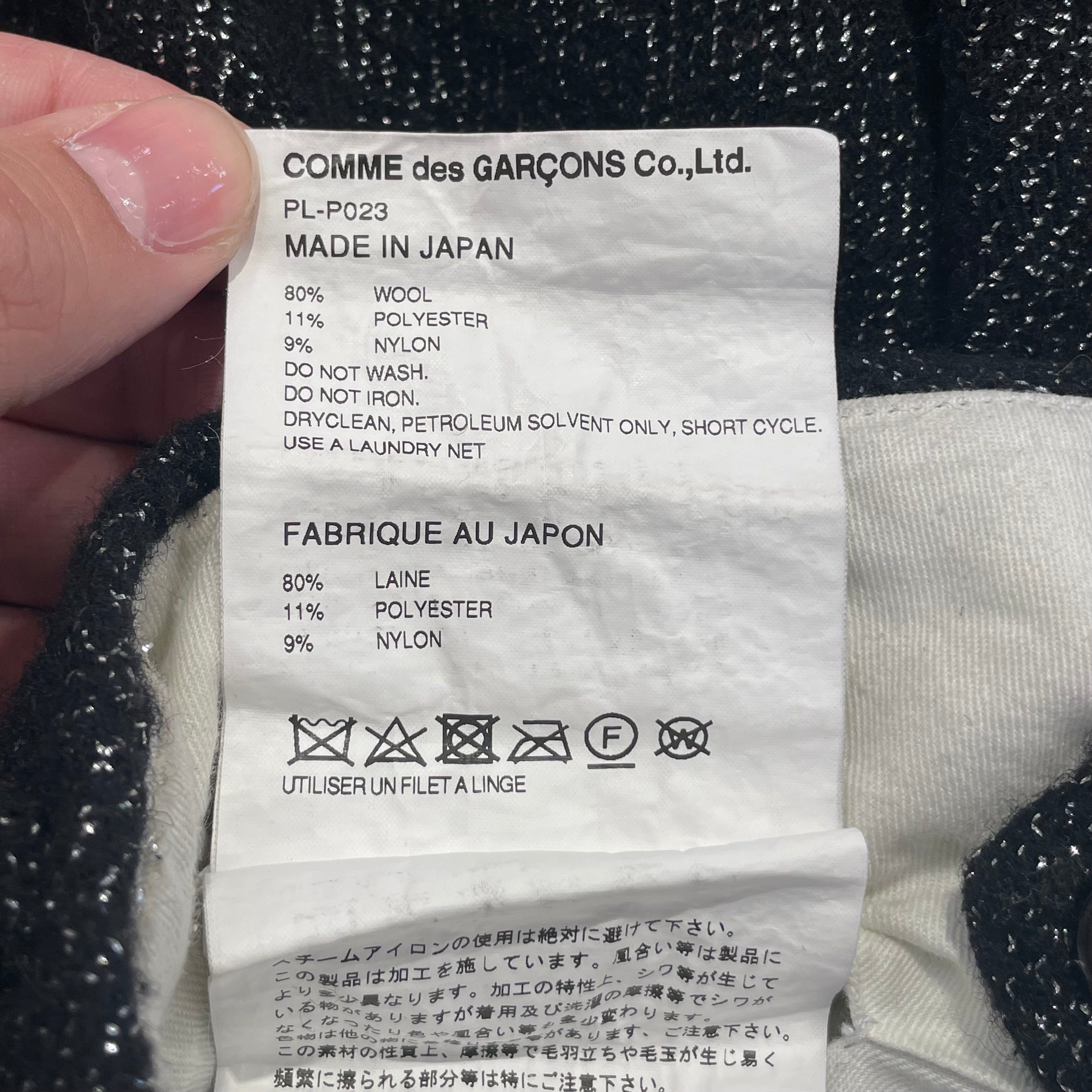 COMME des GARCONS/Shorts/M/Wool/BLK/Glitter/ DOUBLE LEG SHORTS view 4