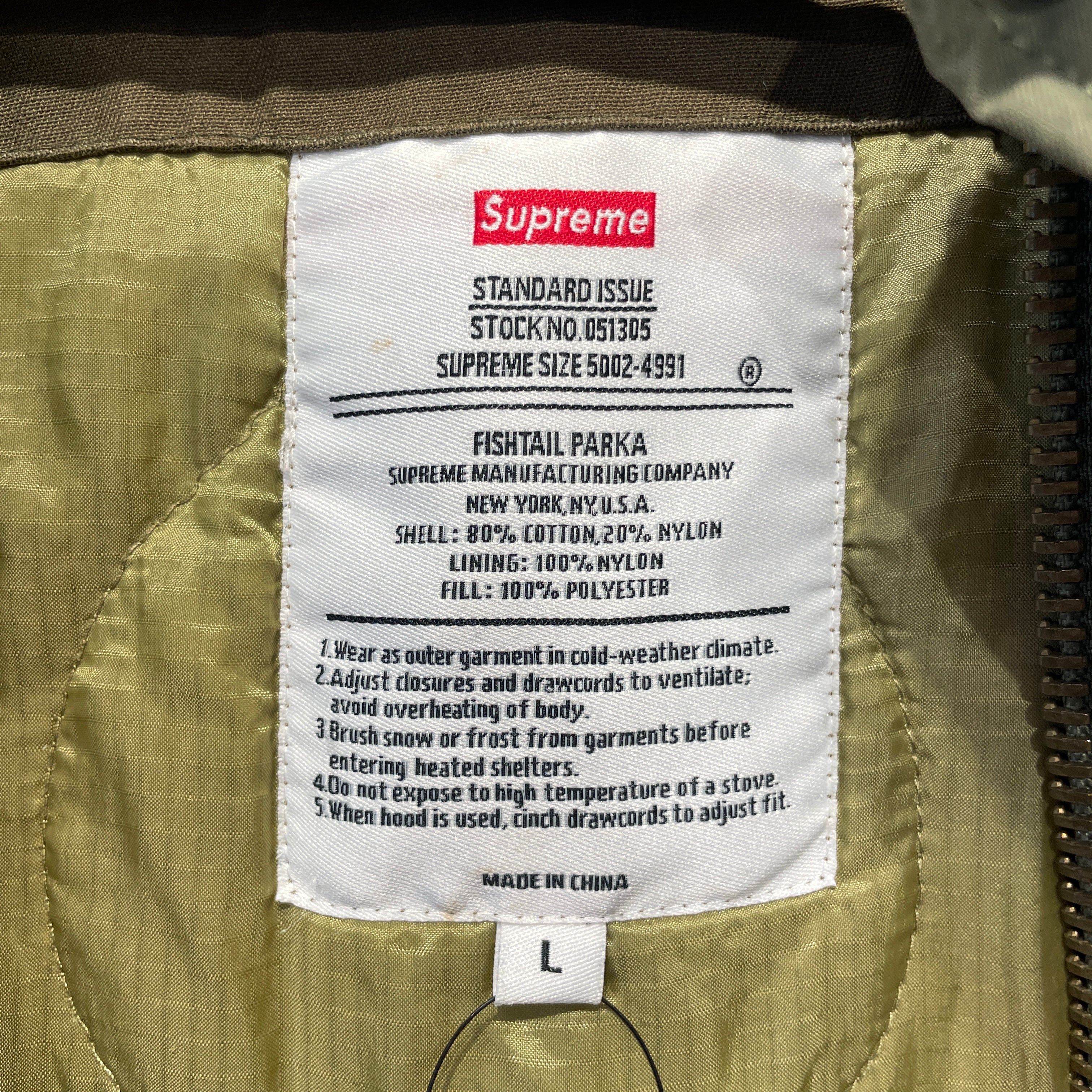Supreme/Mod Parka/L/Cotton/GRN/FW15 JUSTICE FOR ALL FISHTAIL view 3