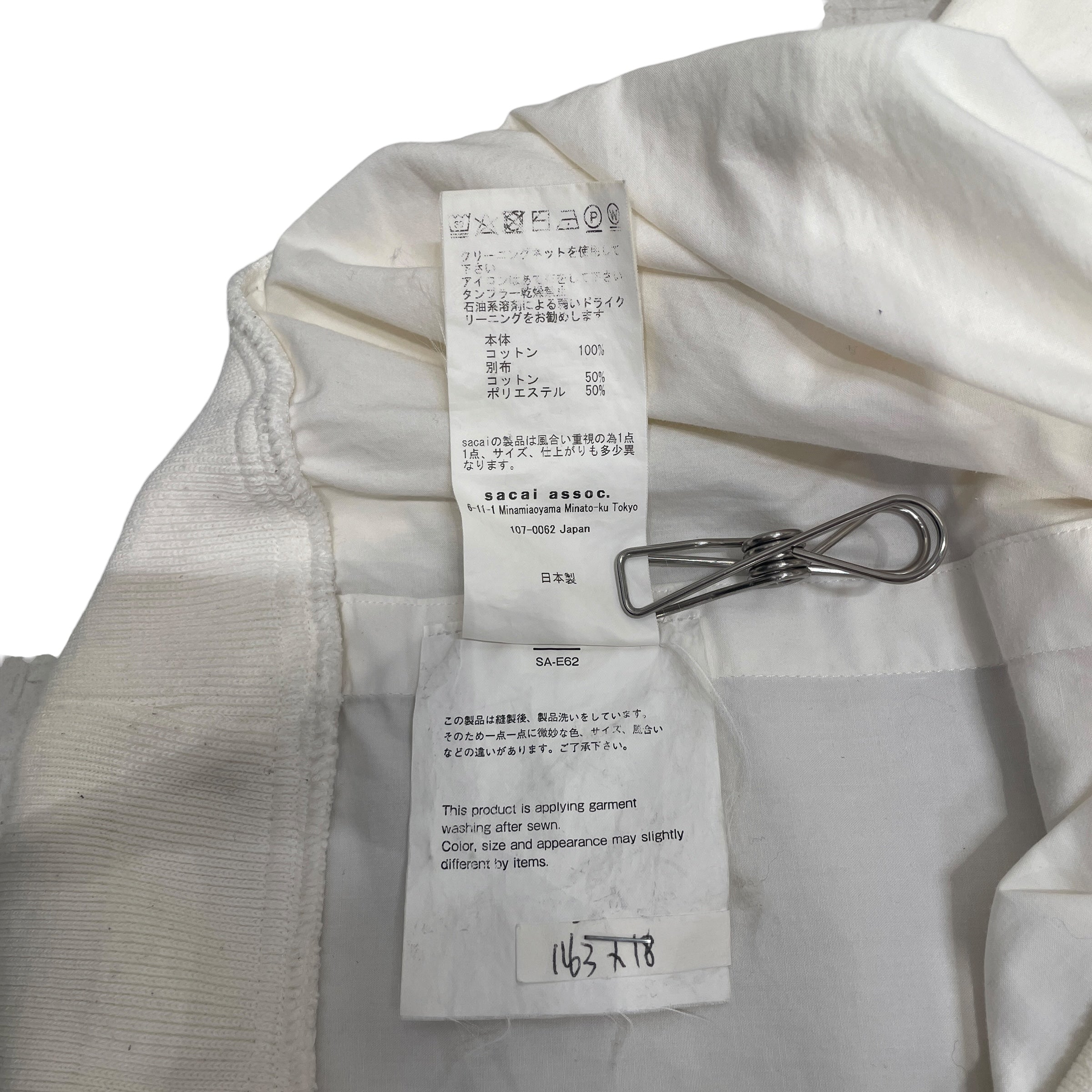 Sacai/Shirt/1/Cotton/WHT/ELASTIC/RIBBED WAIST view 5