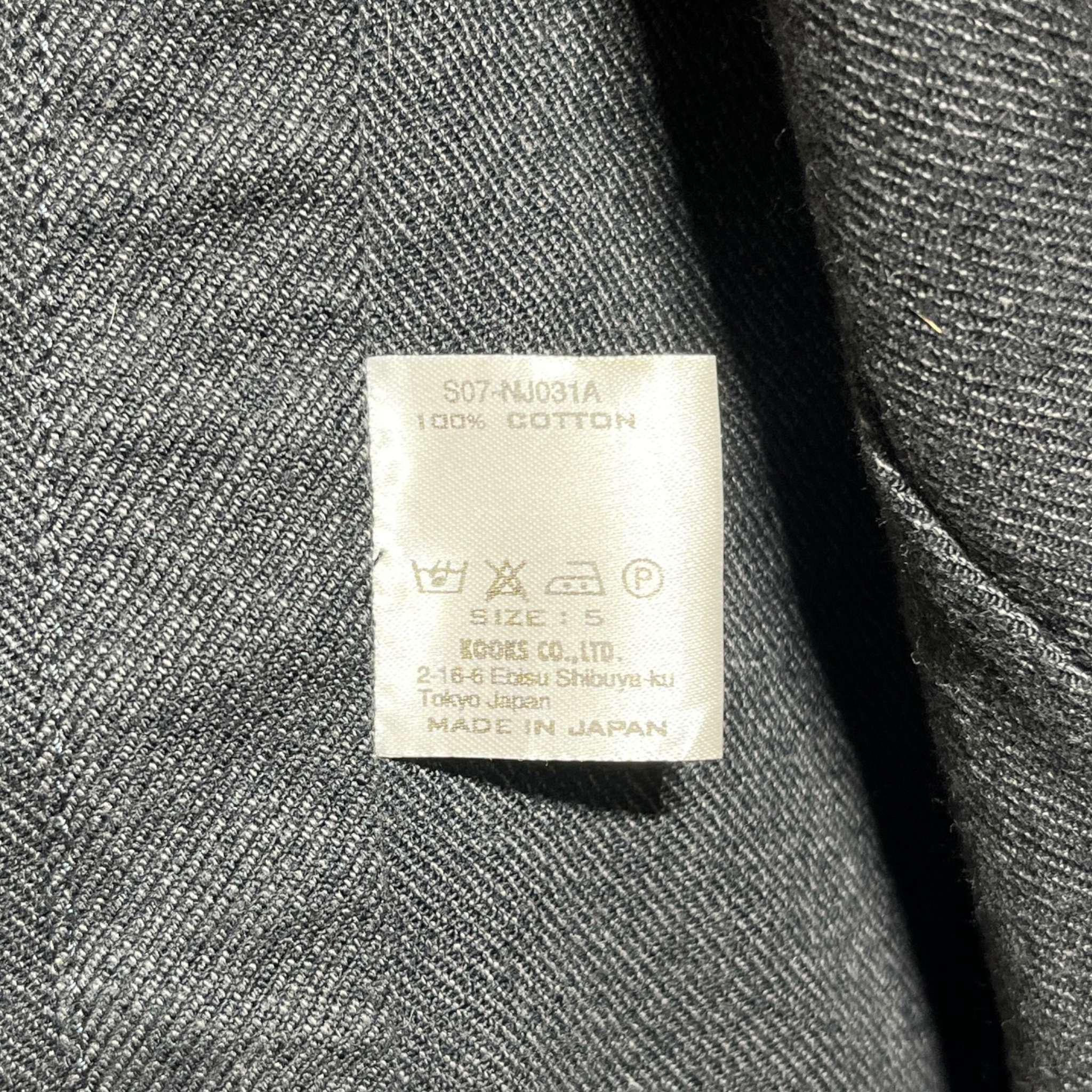 NUMBER (N)INE/Vest/5/Denim/GRY/Multibutton Vest view 4