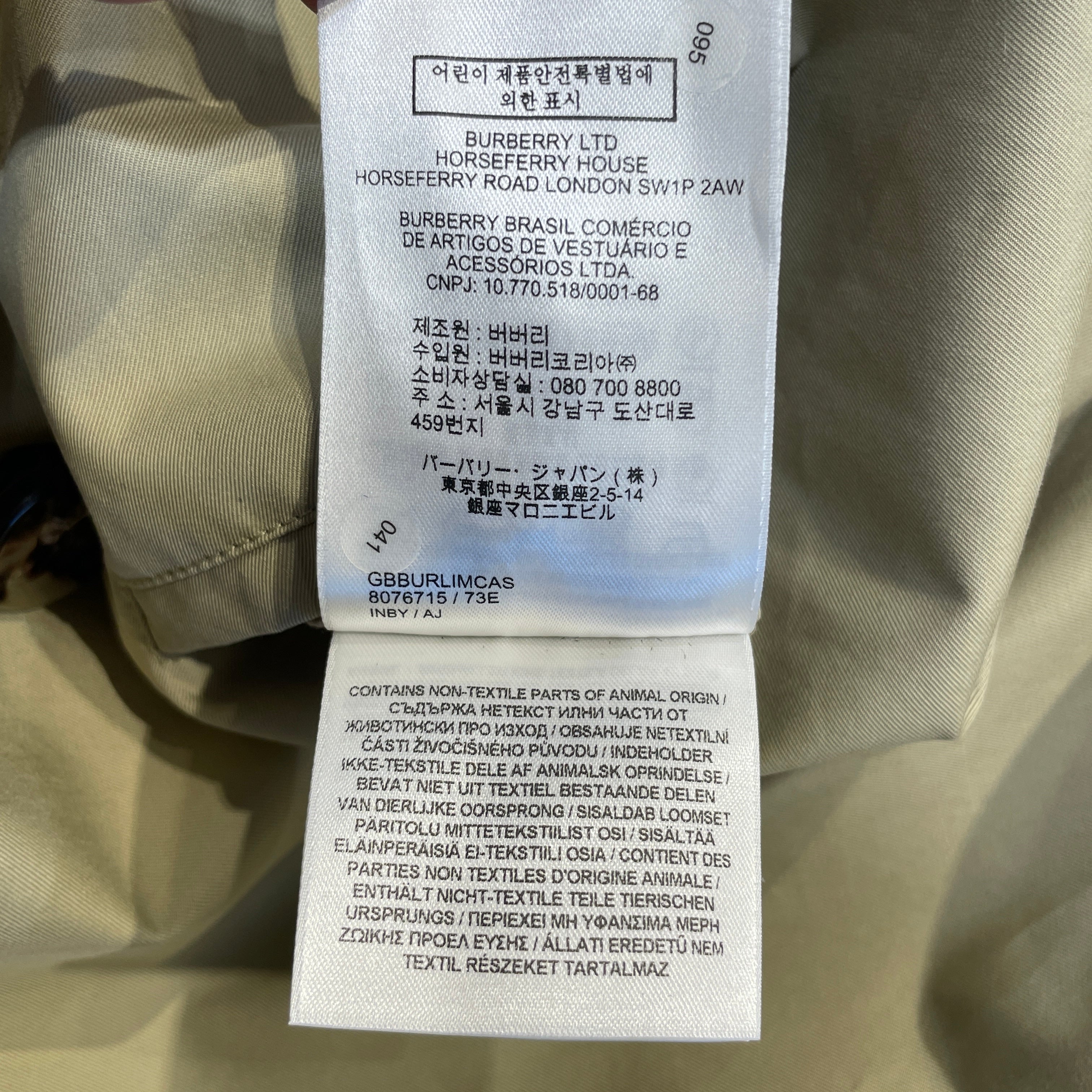 BURBERRY/Trench Coat/54/Cotton/BEG/Castleford Trench view 7