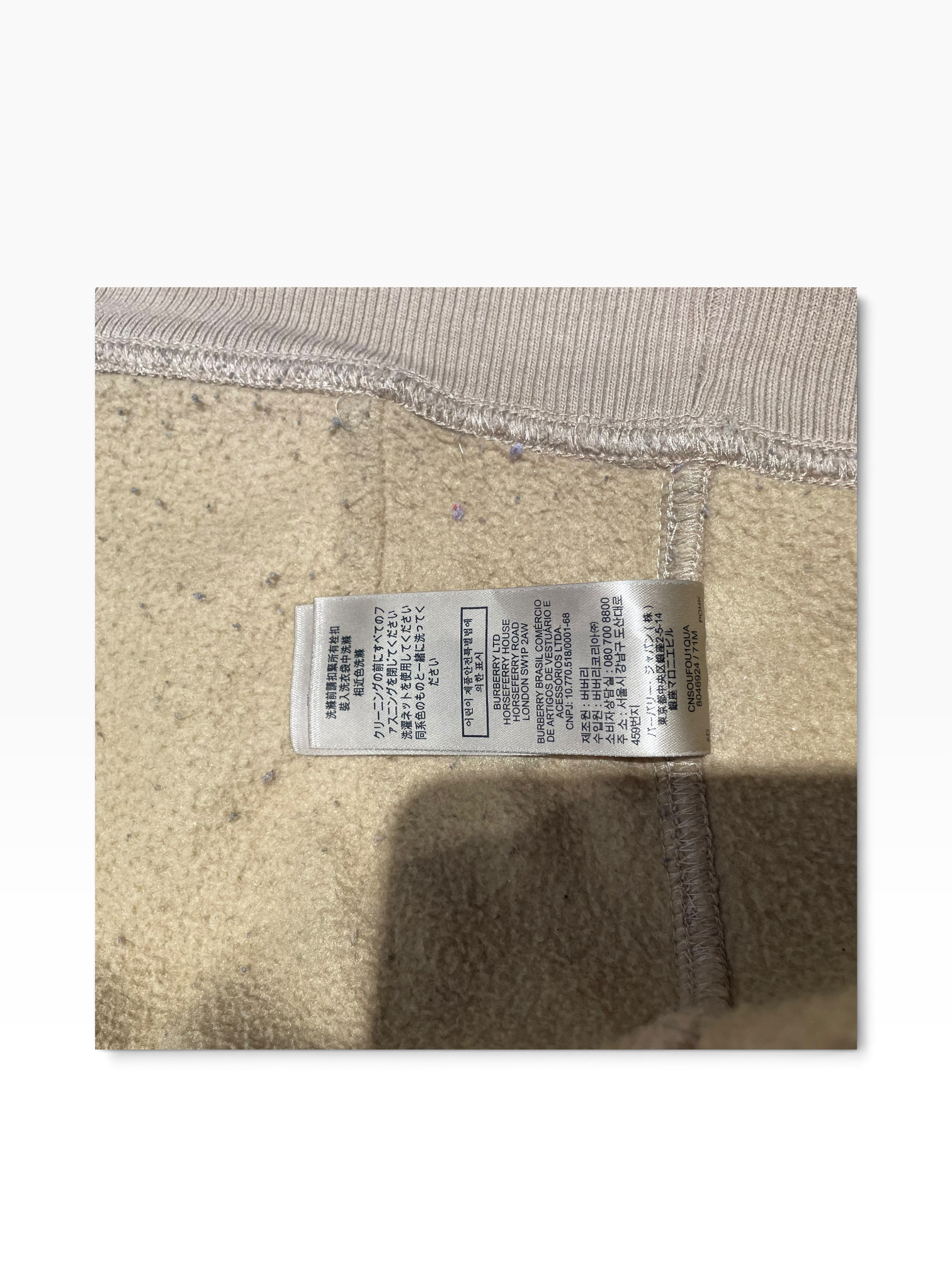 BURBERRY LONDON/Zip Up Hoodie/L/Cotton/BEG/Nova Check Inside view 7