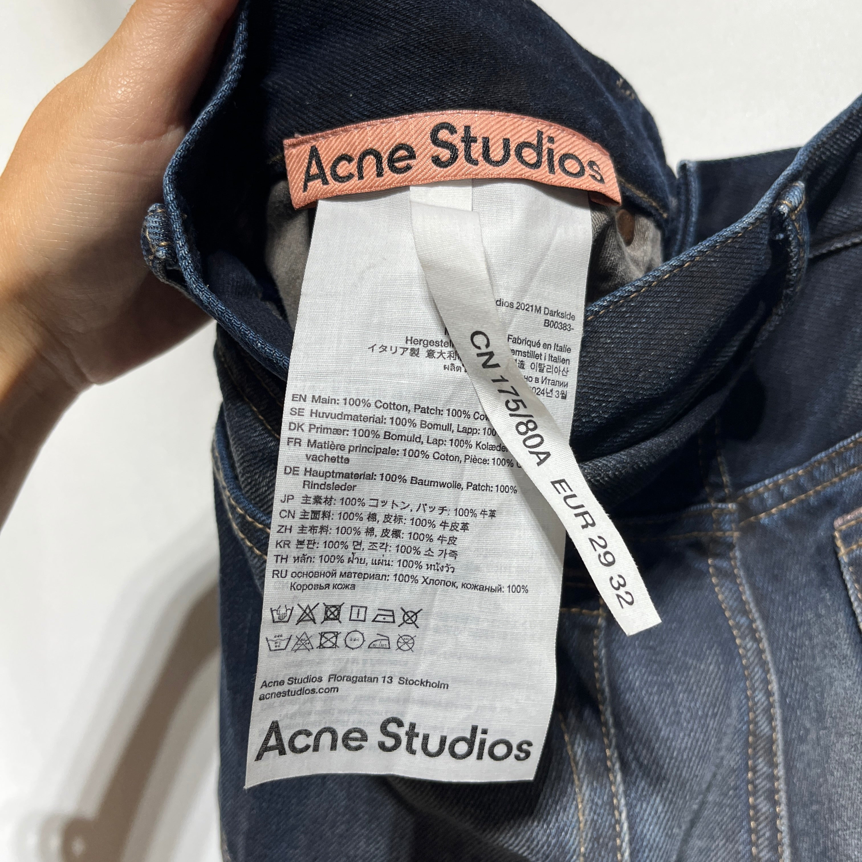 Acne Studios/Straight Pants/29/Denim/NVY/2021M DARKSIDE view 6