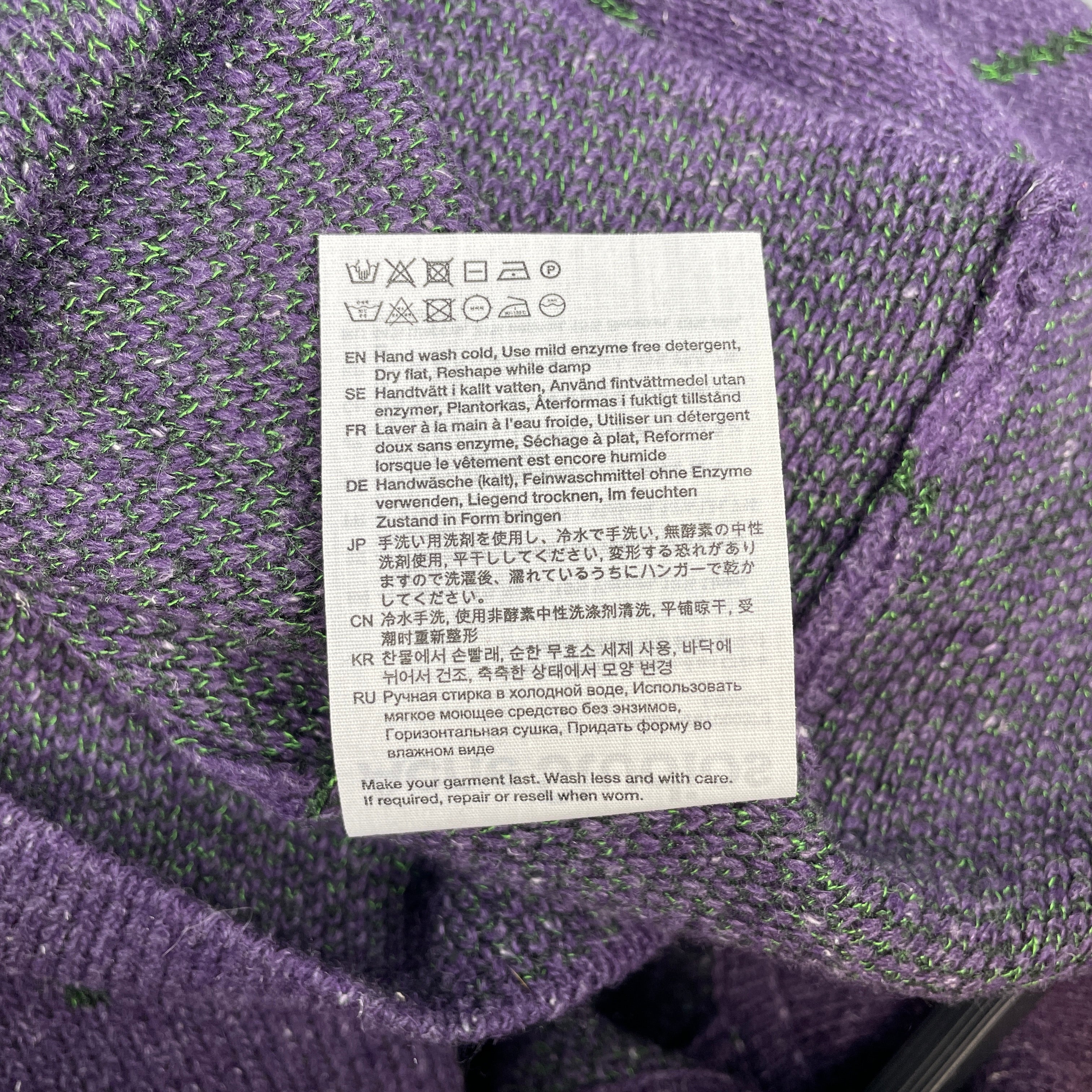 Acne Studios/Sweater/XL/Wool/PPL/POLO JACQAURD view 4