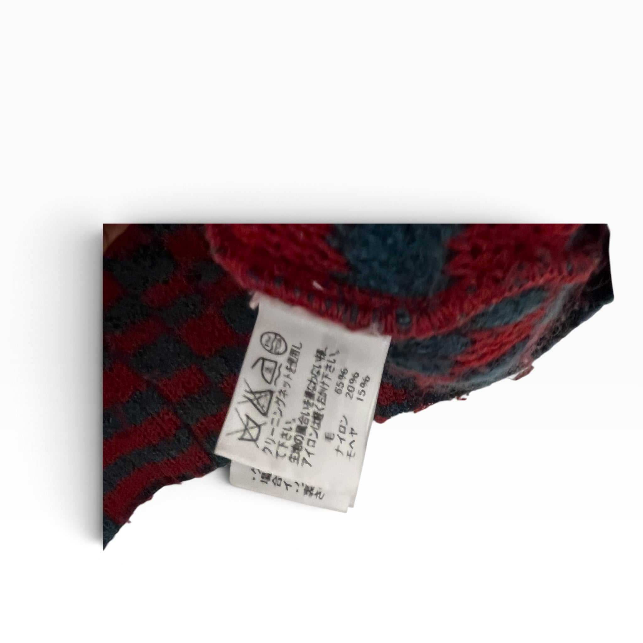 ISSEY MIYAKE MEN/Sweater/1/Wool/BLU/Oversize/ view 4