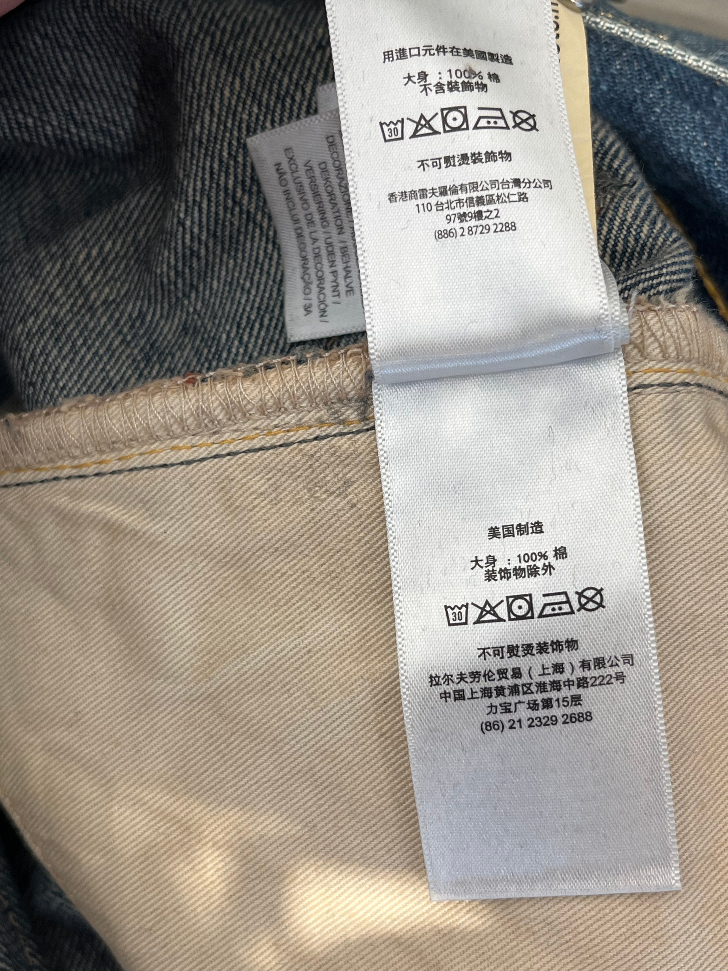 RRL/Pants/29/Cotton/BLU/selevdge view 9