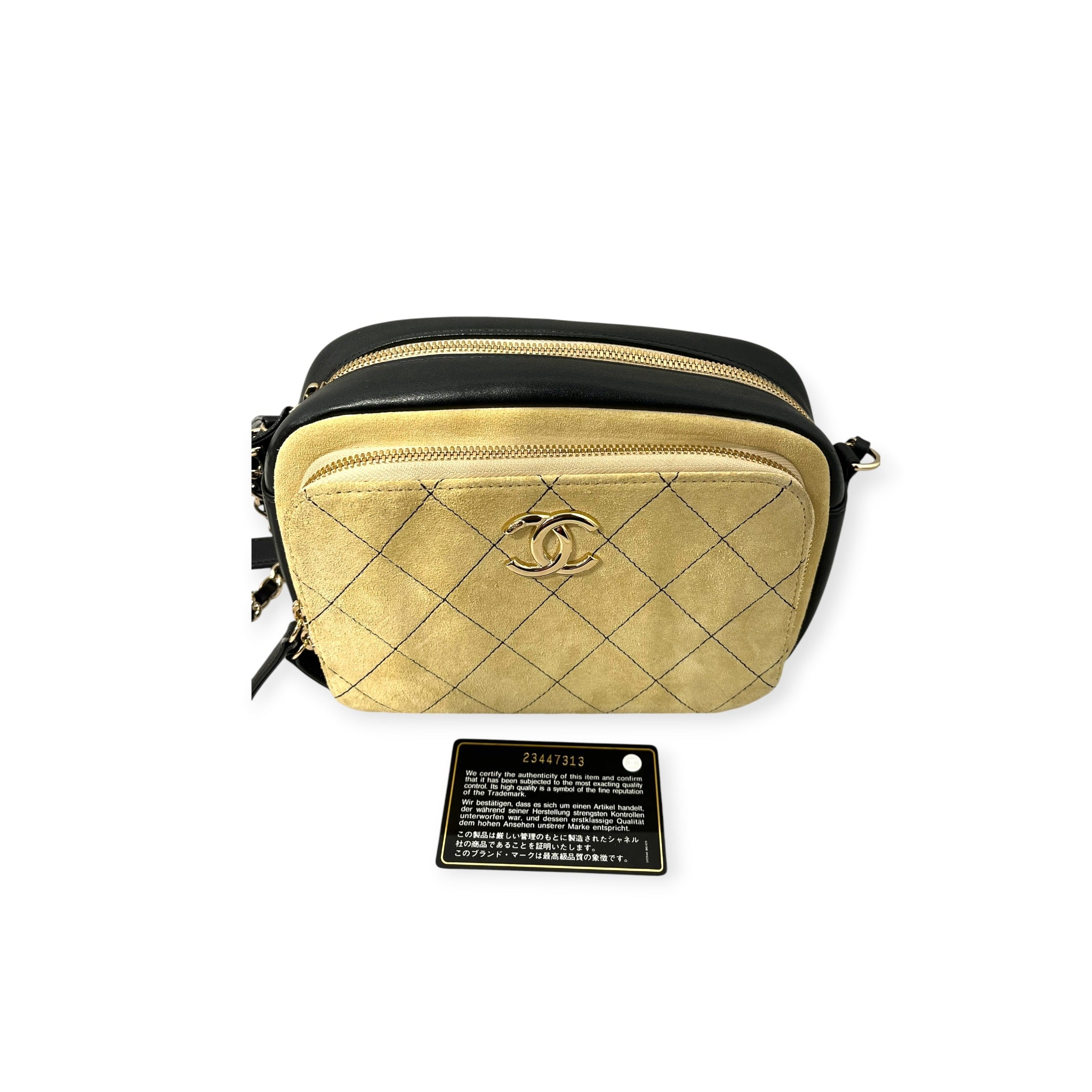 CHANEL/Bag/Leather/CRM/SUEDE PANEL BAG view 10