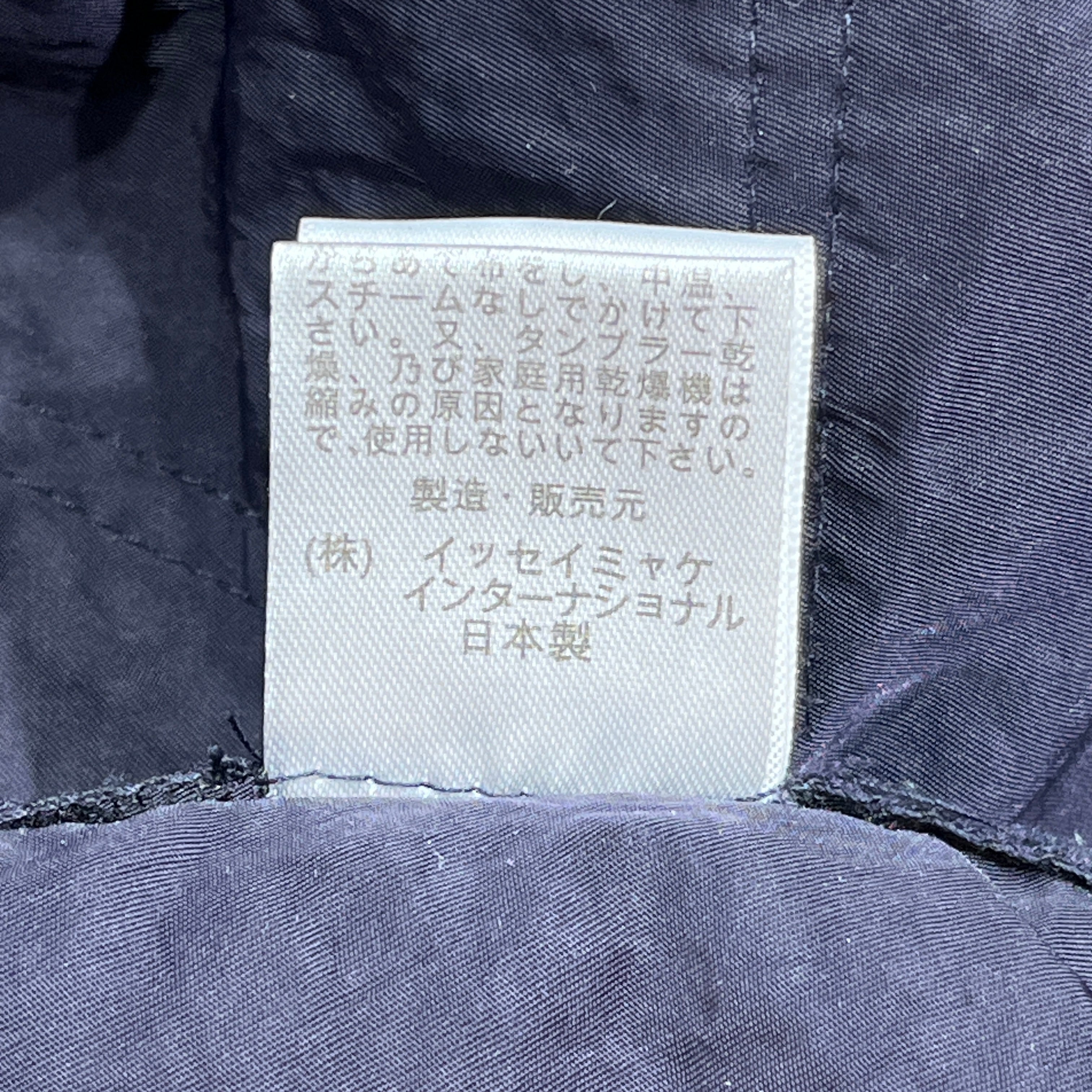 I.S. ISSEY MIYAKE SPORT/Baseball Jkt/S/Cotton/NVY/Graphic/ view 5