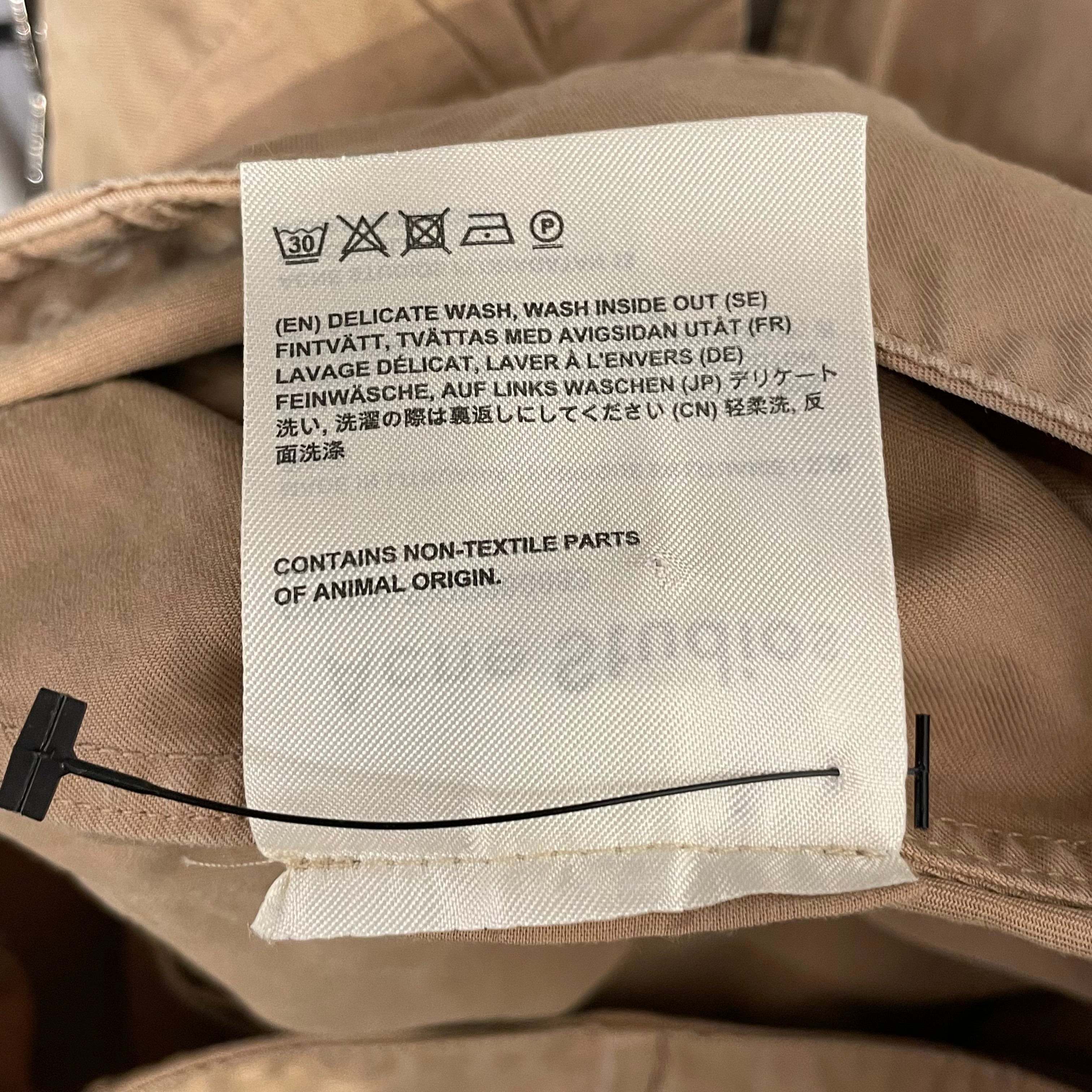 Acne Studios/Long Skirt/36/Cotton/BEG/CARGO SKIRT view 5