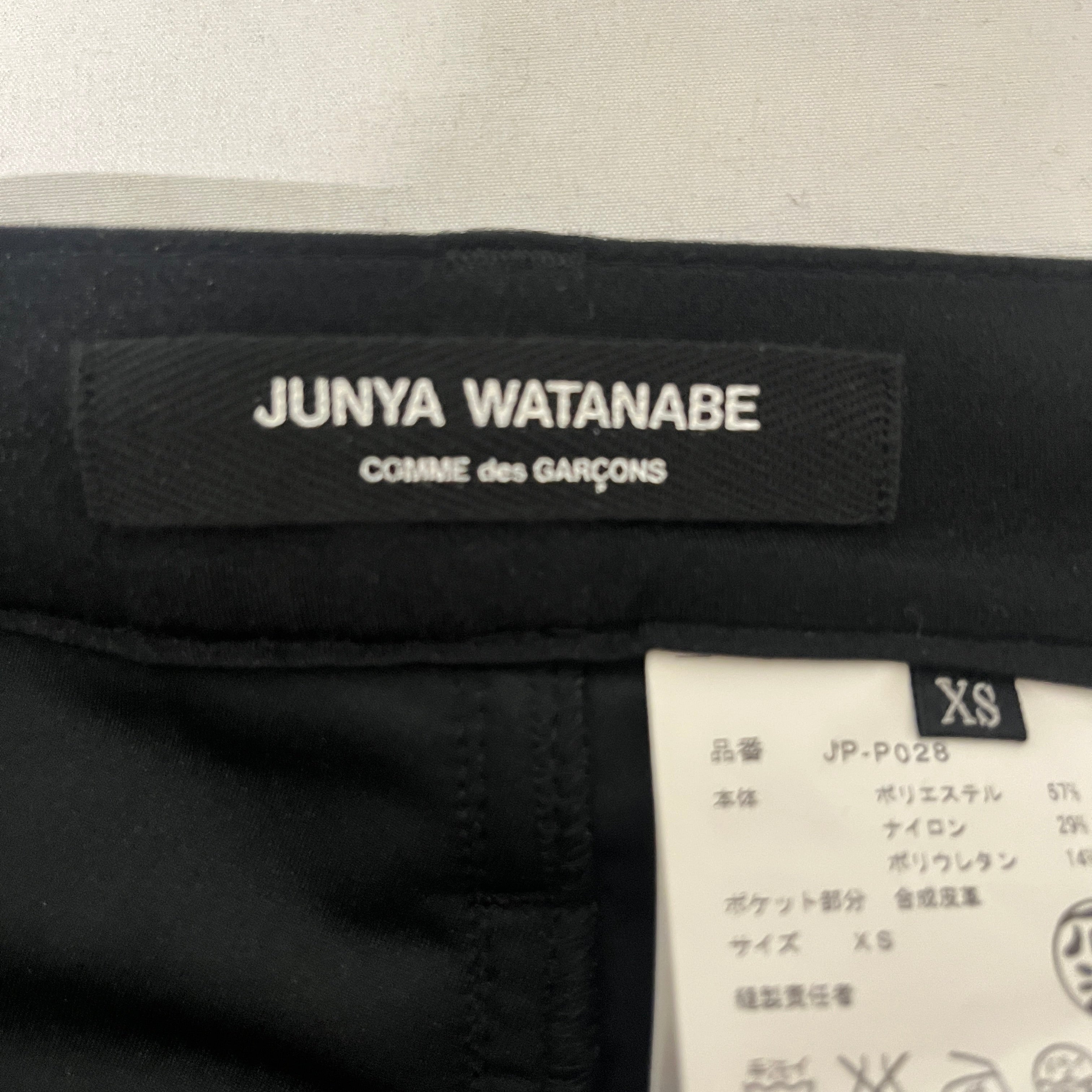 JUNYA WATANABE COMME des GARCONS/Skinny Pants/XS/Polyester/BLK/ELASTIC SKINNY PANTS view 3