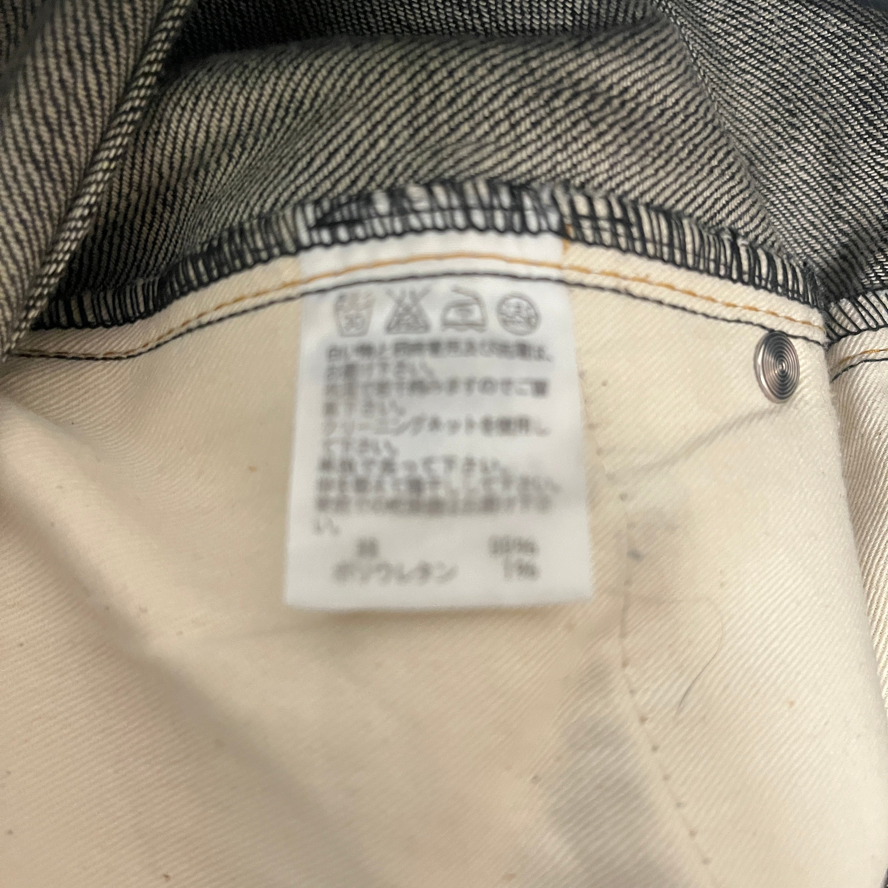 FINAL HOME/Straight Pants/M/Denim/IDG/Button Fly/RAW DENIM view 4