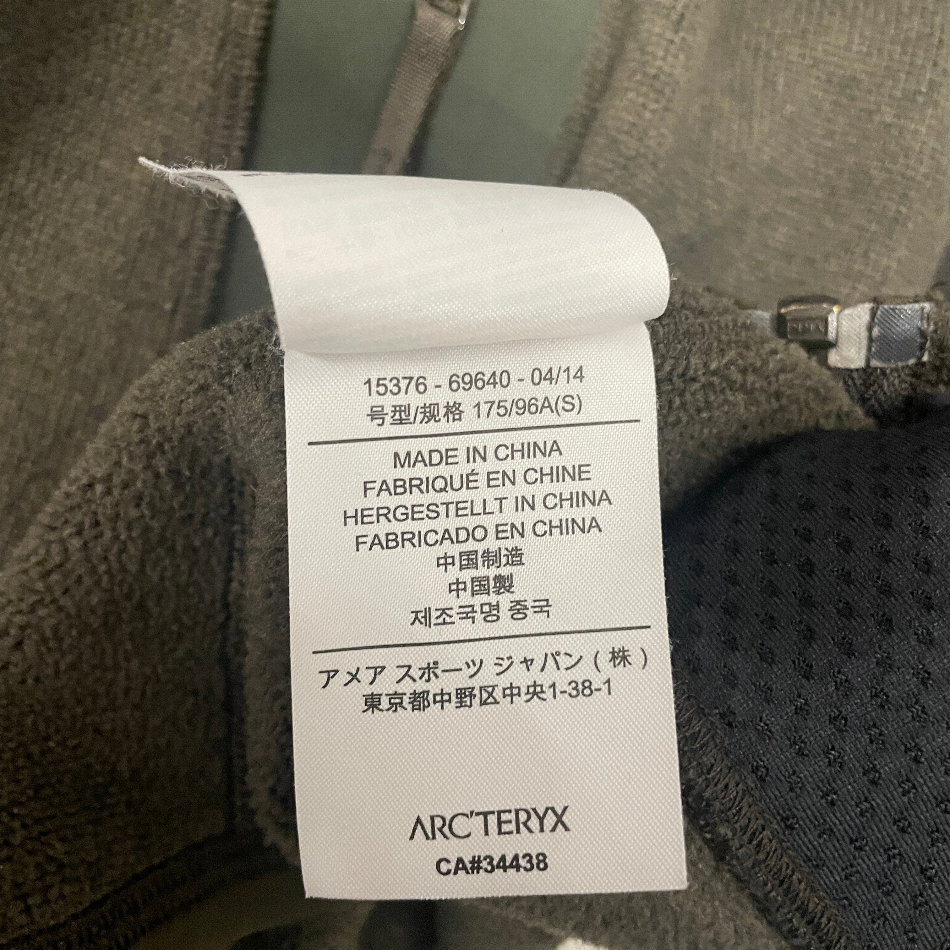 ARC'TERYX/Hoodie/S/Cotton/GRN/POLARTEC ZIP UP HOODIE view 4