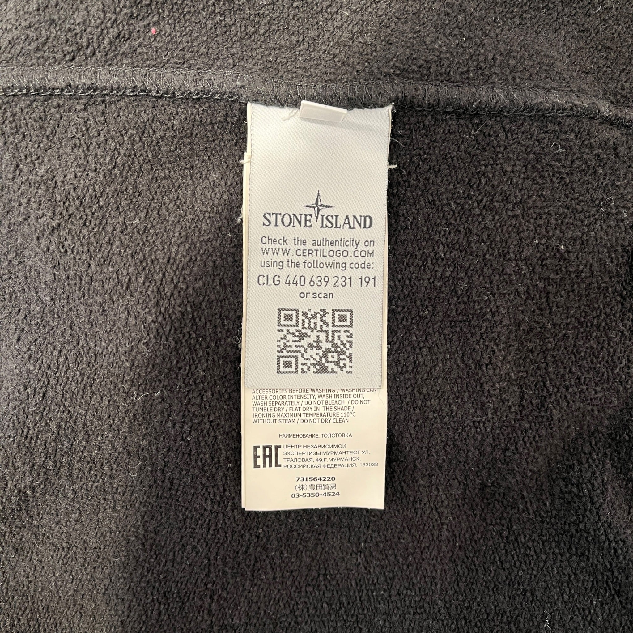 STONE ISLAND/Hoodie/XL/Cotton/BLK/ZIP UP view 4