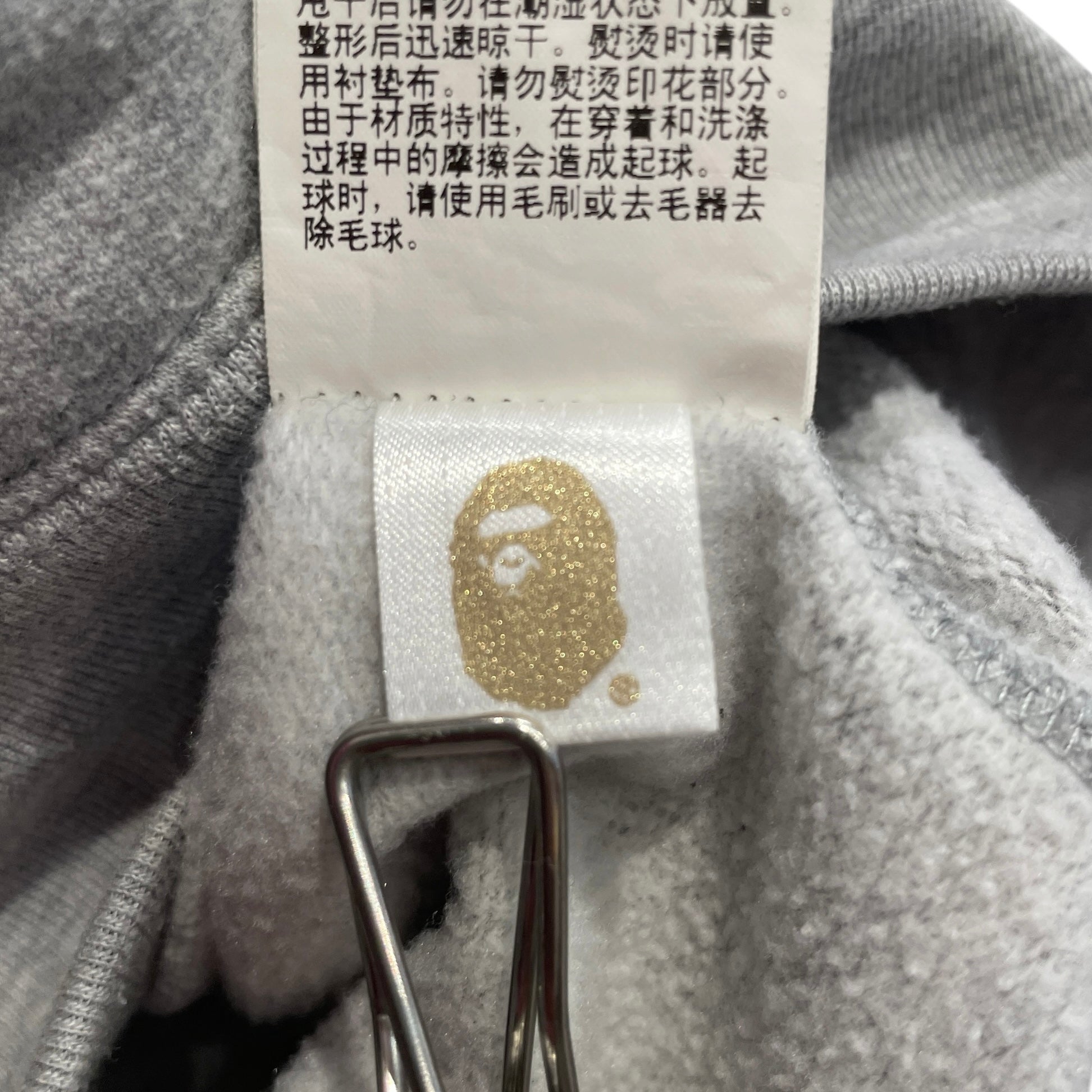 A BATHING APE/Hoodie/L/Cotton/GRY/FAMILY BAG HOODIE view 5