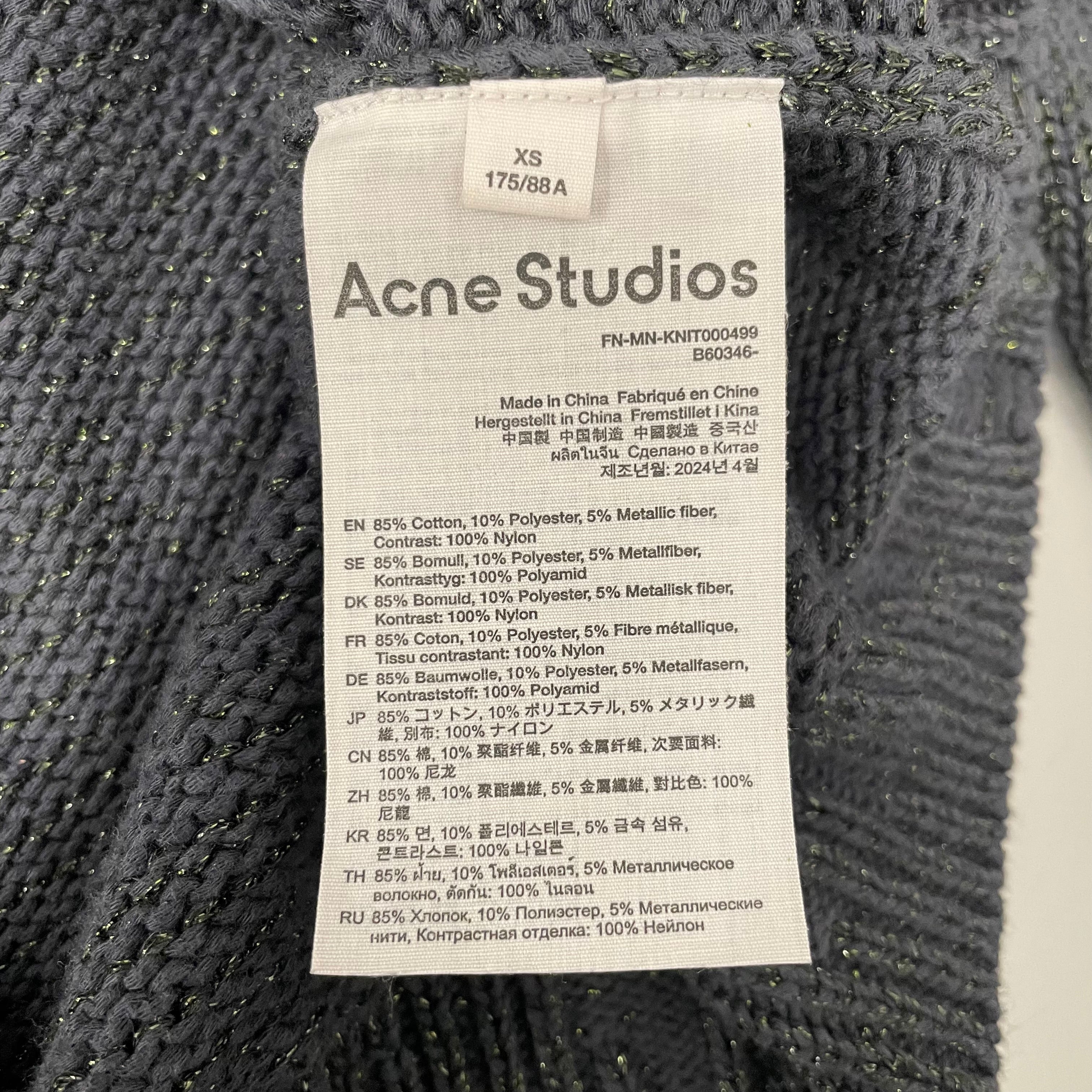 Acne Studios/Heavy Sweater/XS/Graphic/Cotton/GRY/purple lines view 4