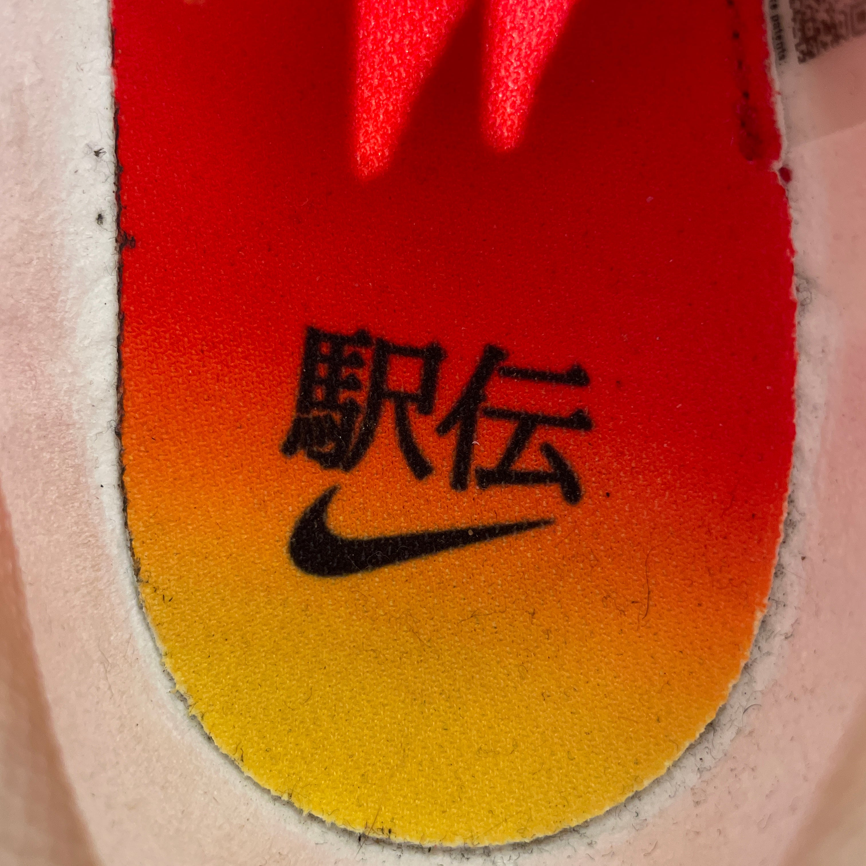 NIKE/Low-Sneakers/US 12.5/WHT/zoom fly vapor fly view 3