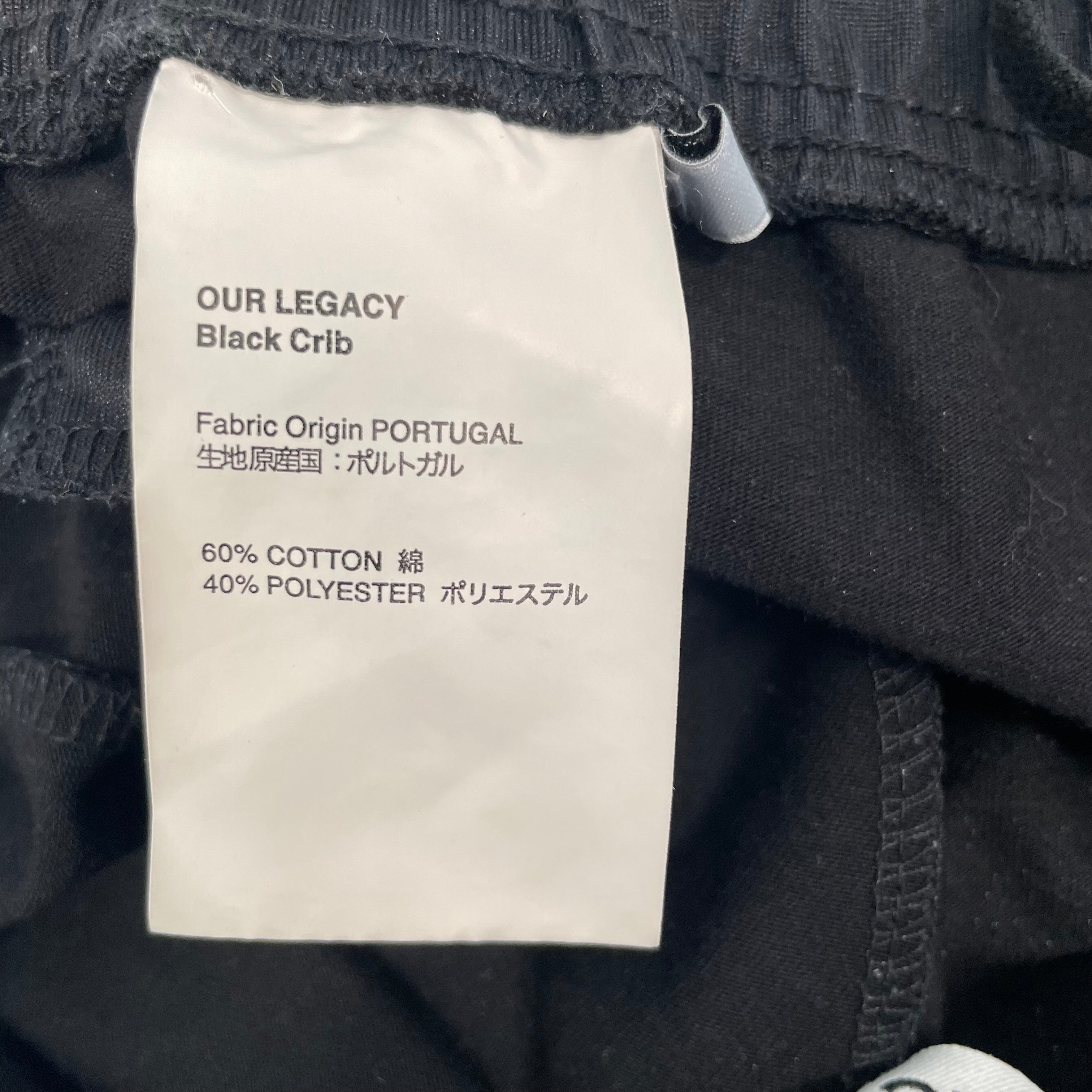 OUR LEGACY/Straight Pants/48/Cotton/BLK/Stripe/BLUE SIDE STRIPE view 4