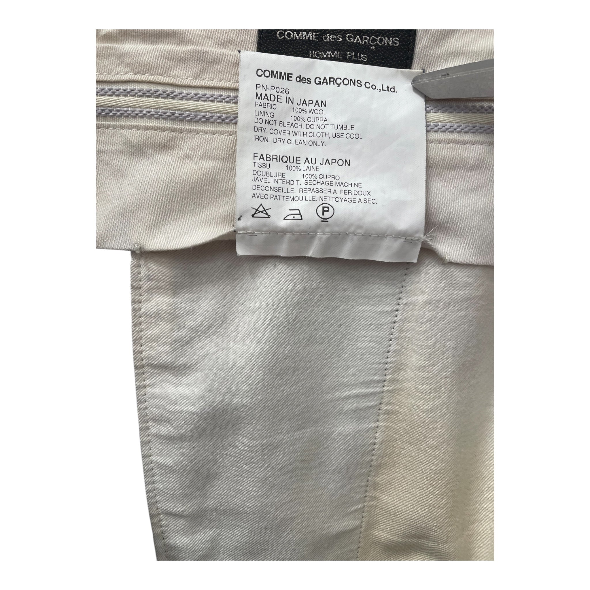 COMME des GARCONS HOMME PLUS/Pants/S/Polyester/BLK/ view 4