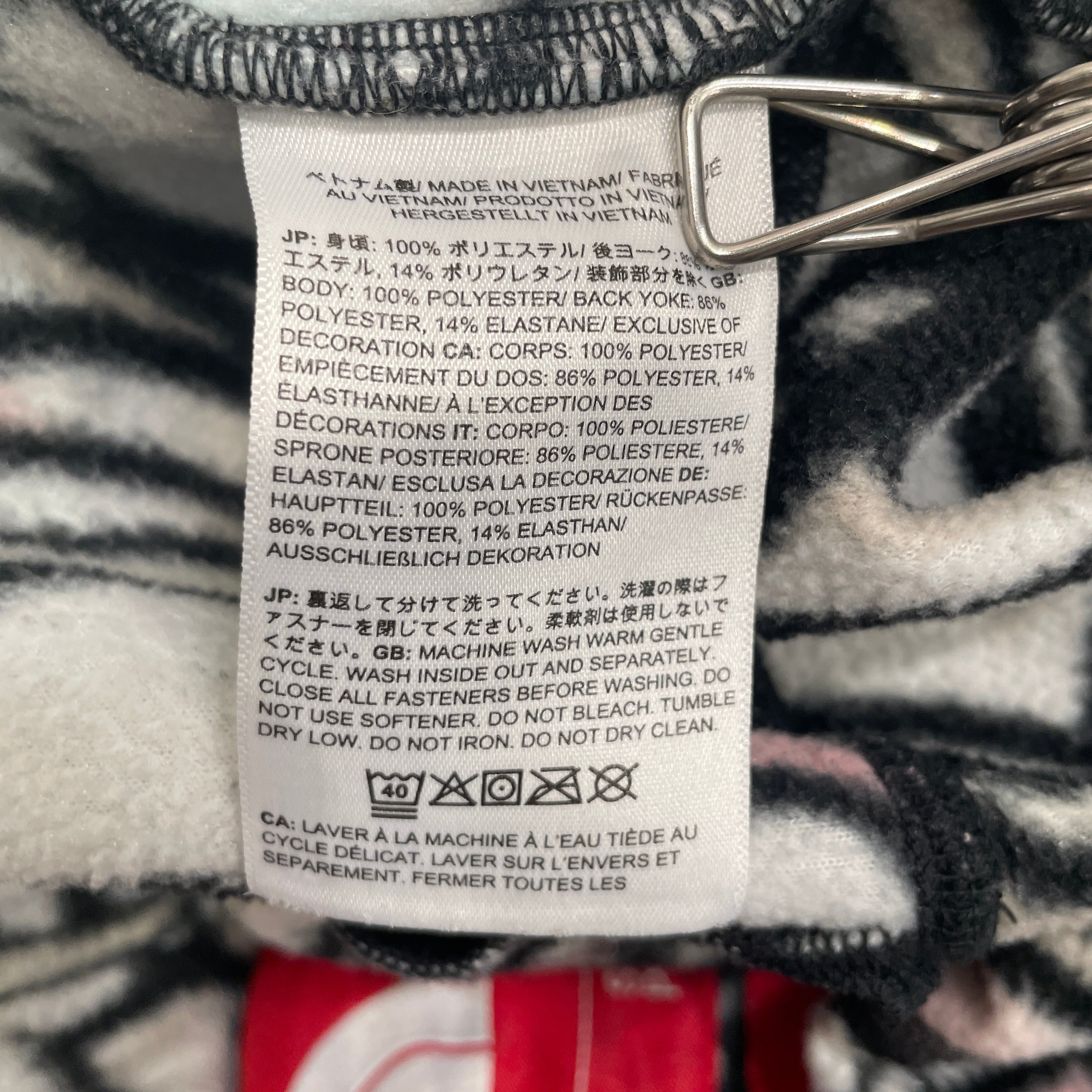 THE NORTH FACE/Supreme/Pants/S/Cotton/BLU/STEEPTECH FLEECE view 4