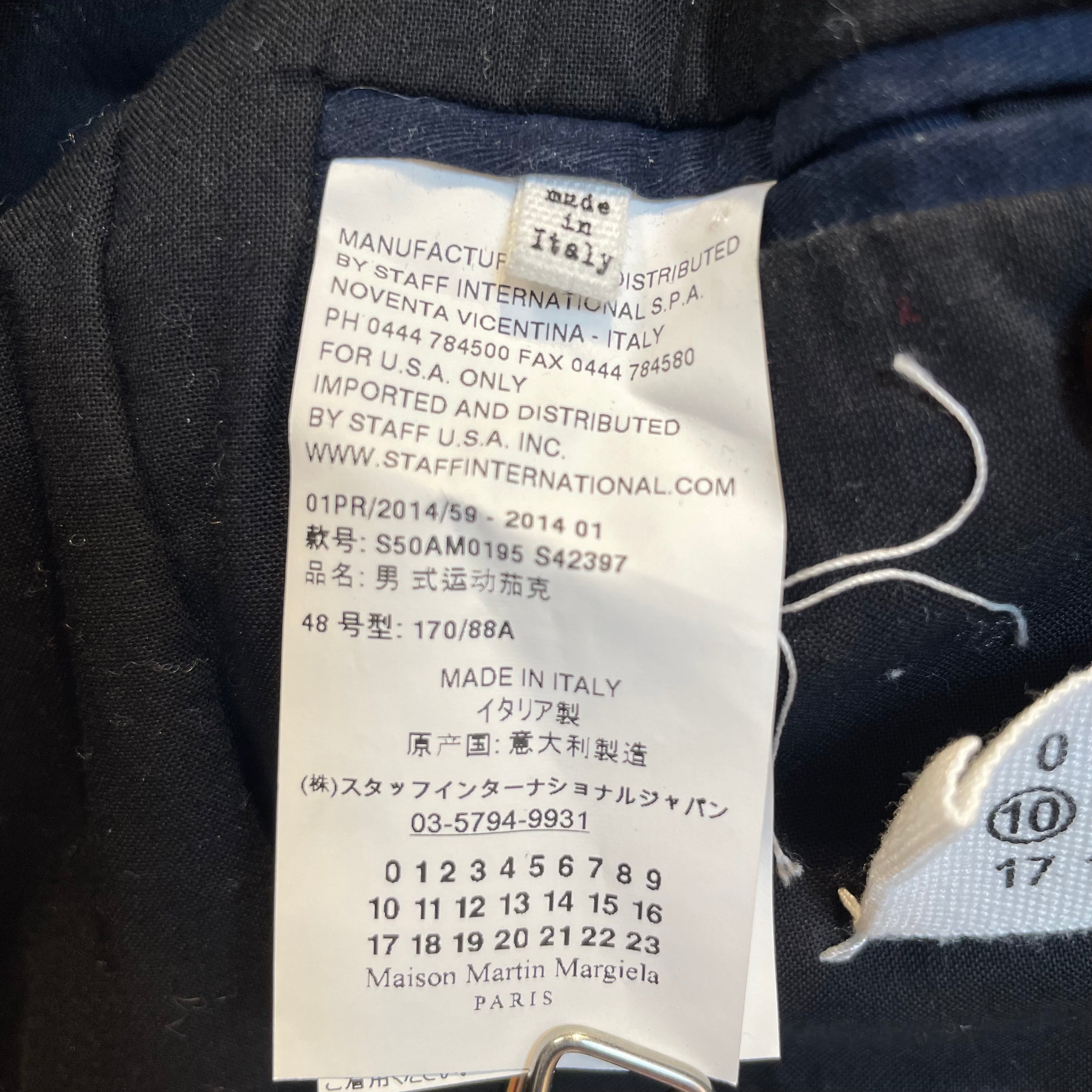 Maison Martin Margiela/Trench Coat/S/NVY/ view 5