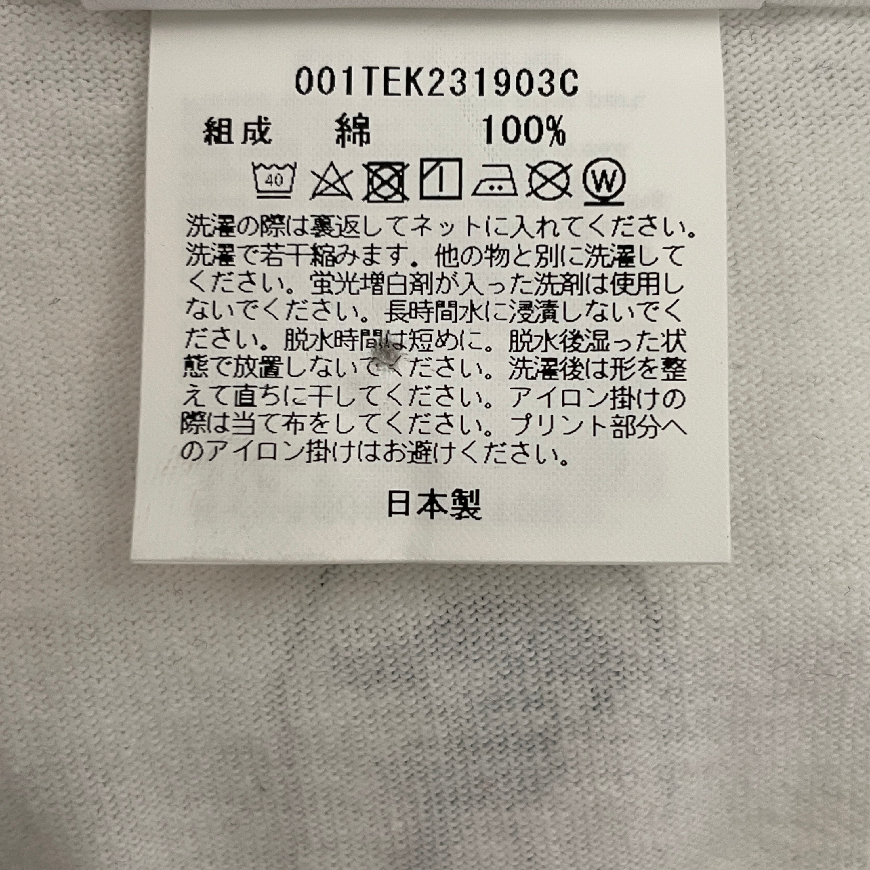 A BATHING APE/GOD SELECTION XXX/T-Shirt/S/Cotton/WHT/Graphic/Collab Tee view 4