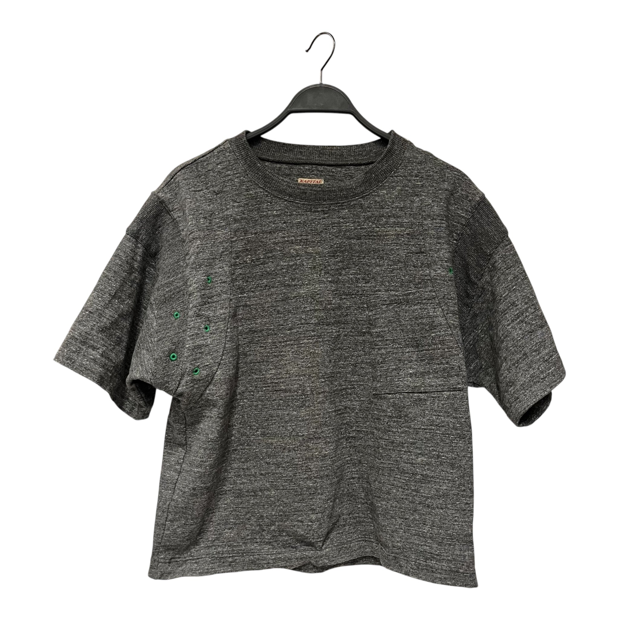 KAPITAL/T-Shirt/2/Cotton/GRY/Green Vetilator view 1