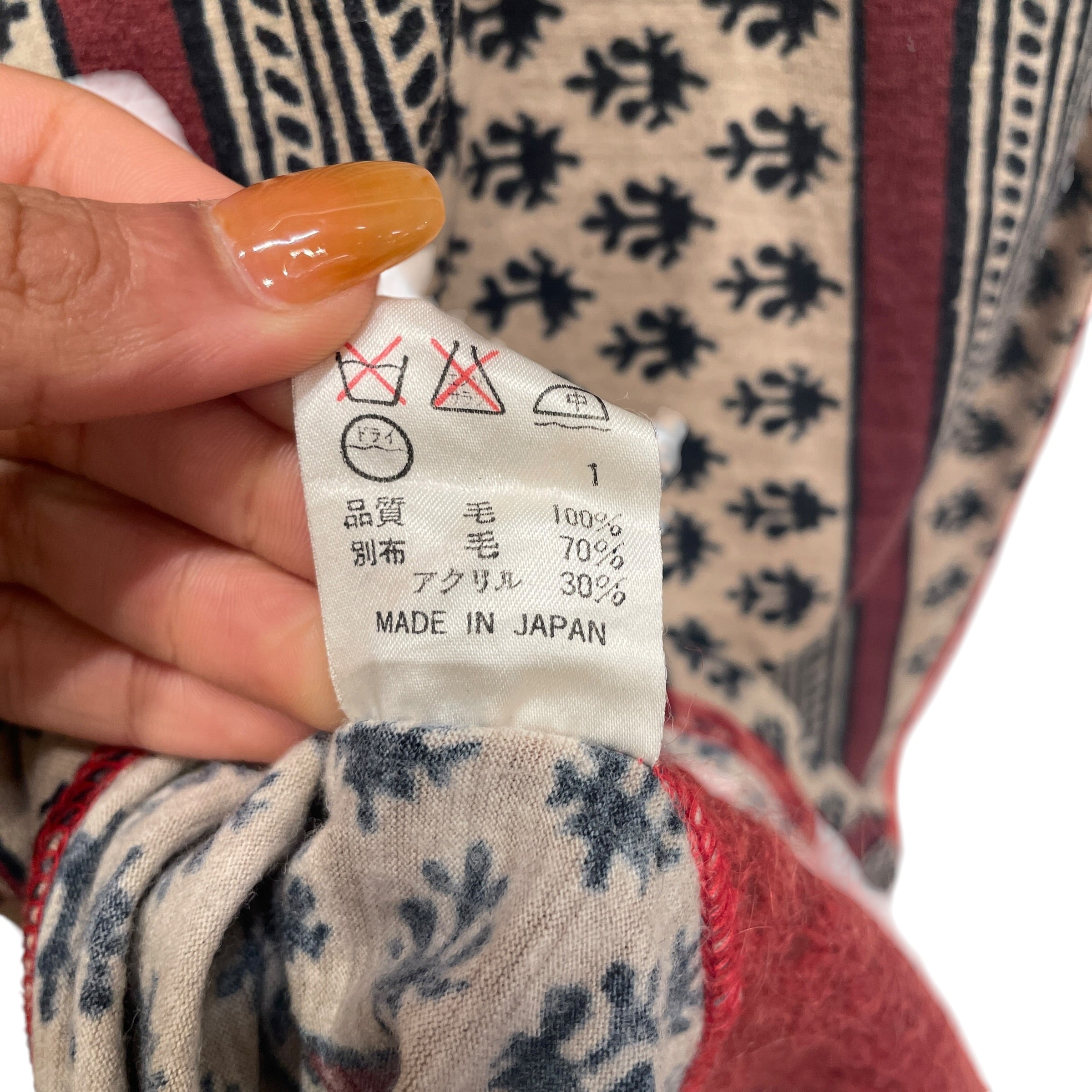 Jean Paul GAULTIER HOMME/Sweater/48/All Over Print/Wool/BEG/TURTLENECK SWEATER KNIT BOTTOM view 5