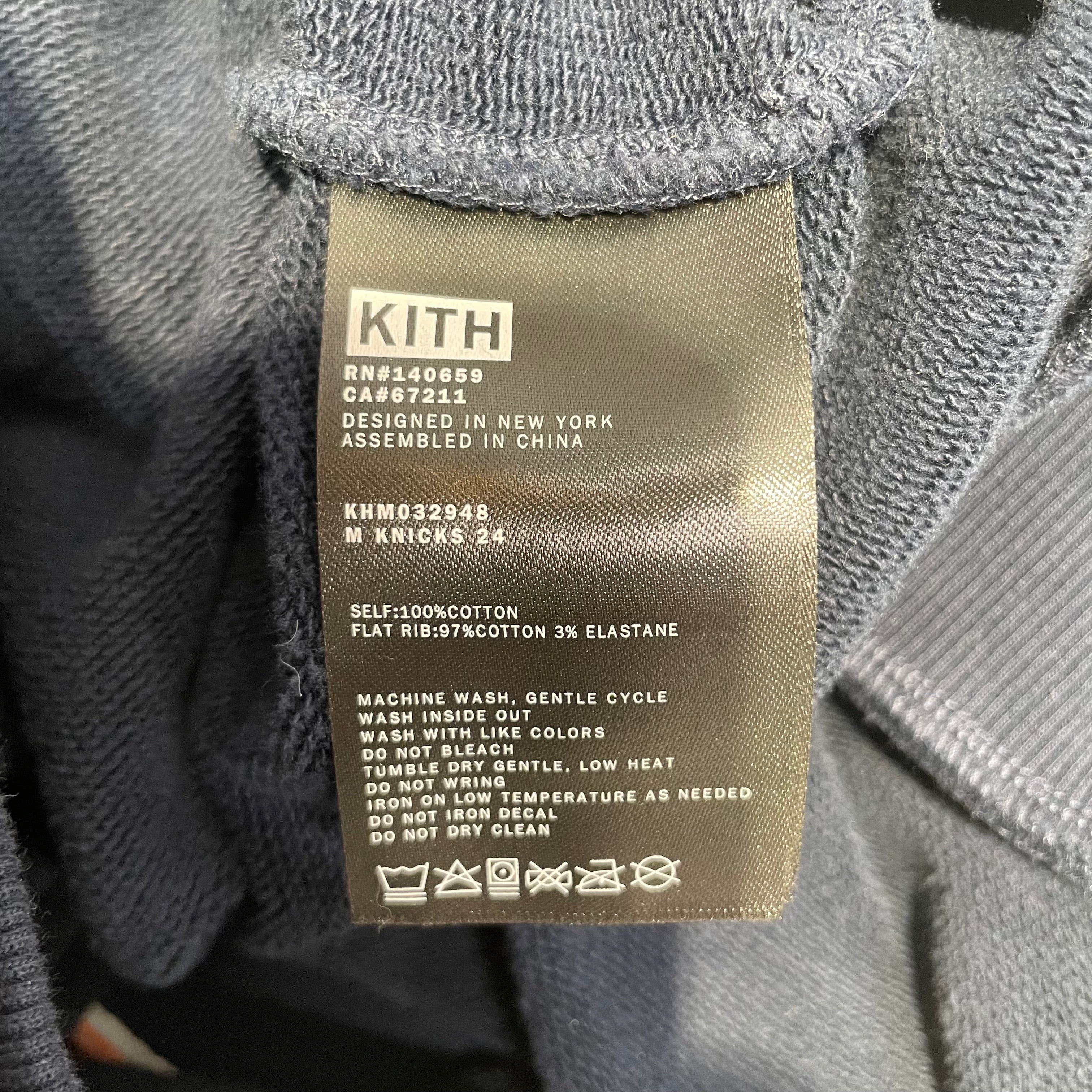 KITH/Hoodie/XXL/Cotton/NVY/knicks/org ball wings/yel ny view 4