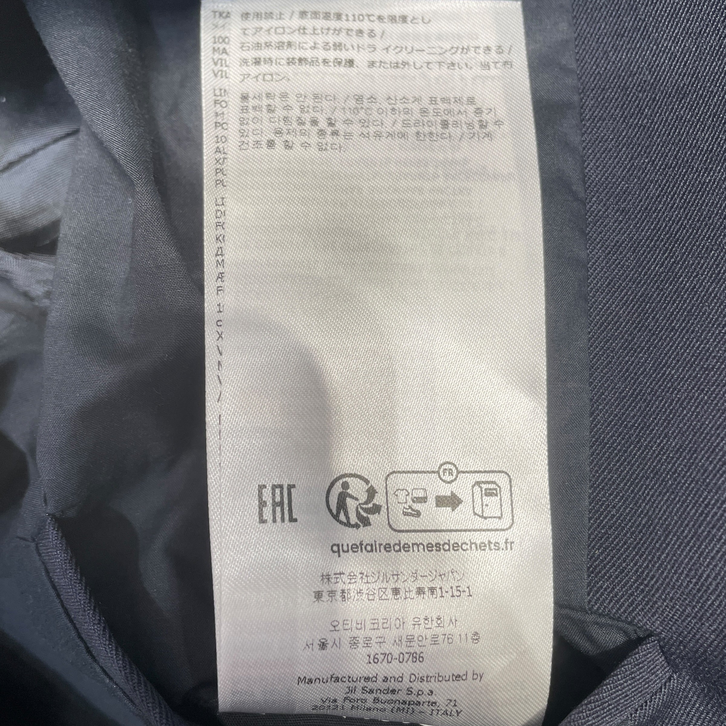 JIL SANDER/Coat/50/Cotton/NVY/ view 6