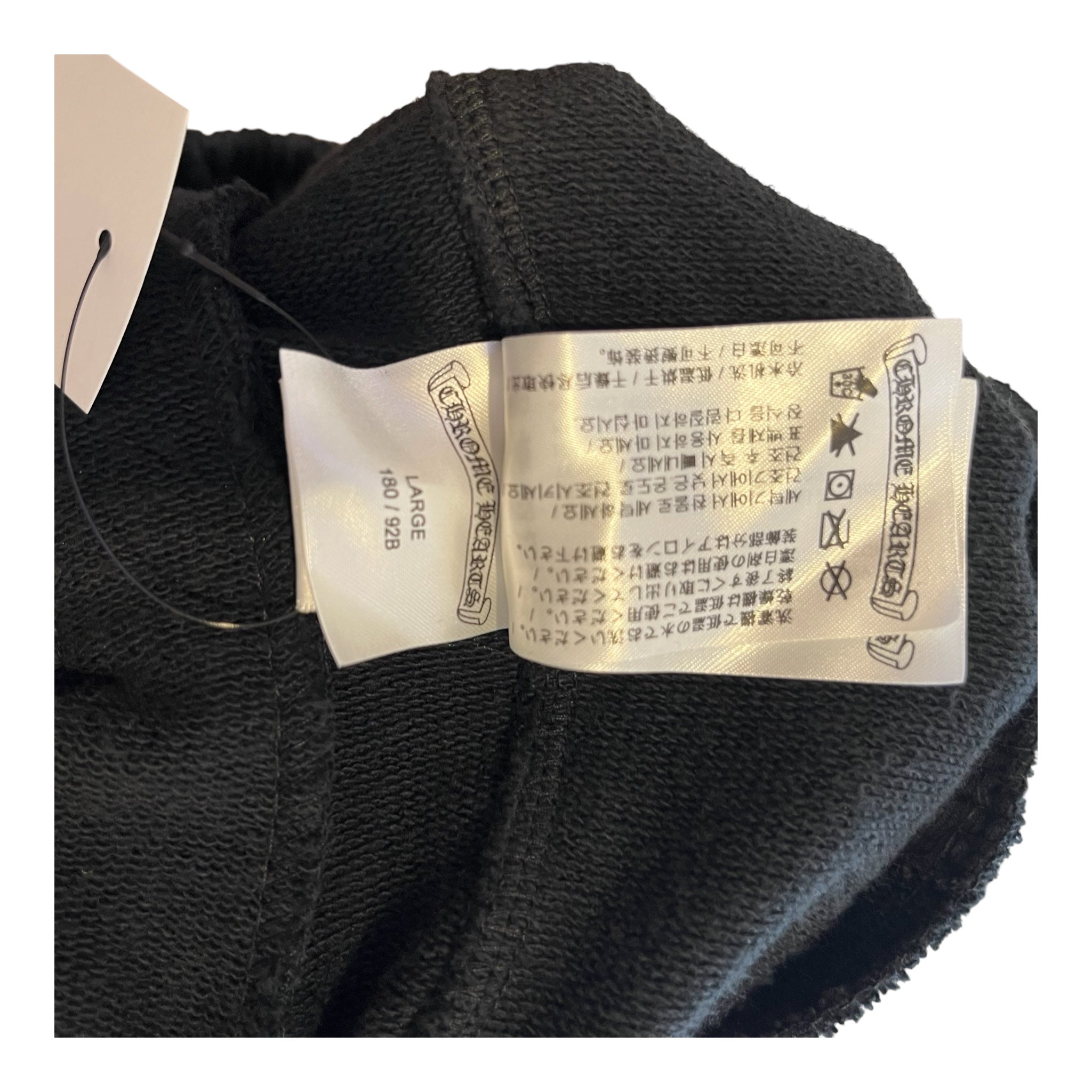 CHROME HEARTS/Pants/L/Cotton/BLK/All Over Print/Cemetery All Over Sweat Pants view 4