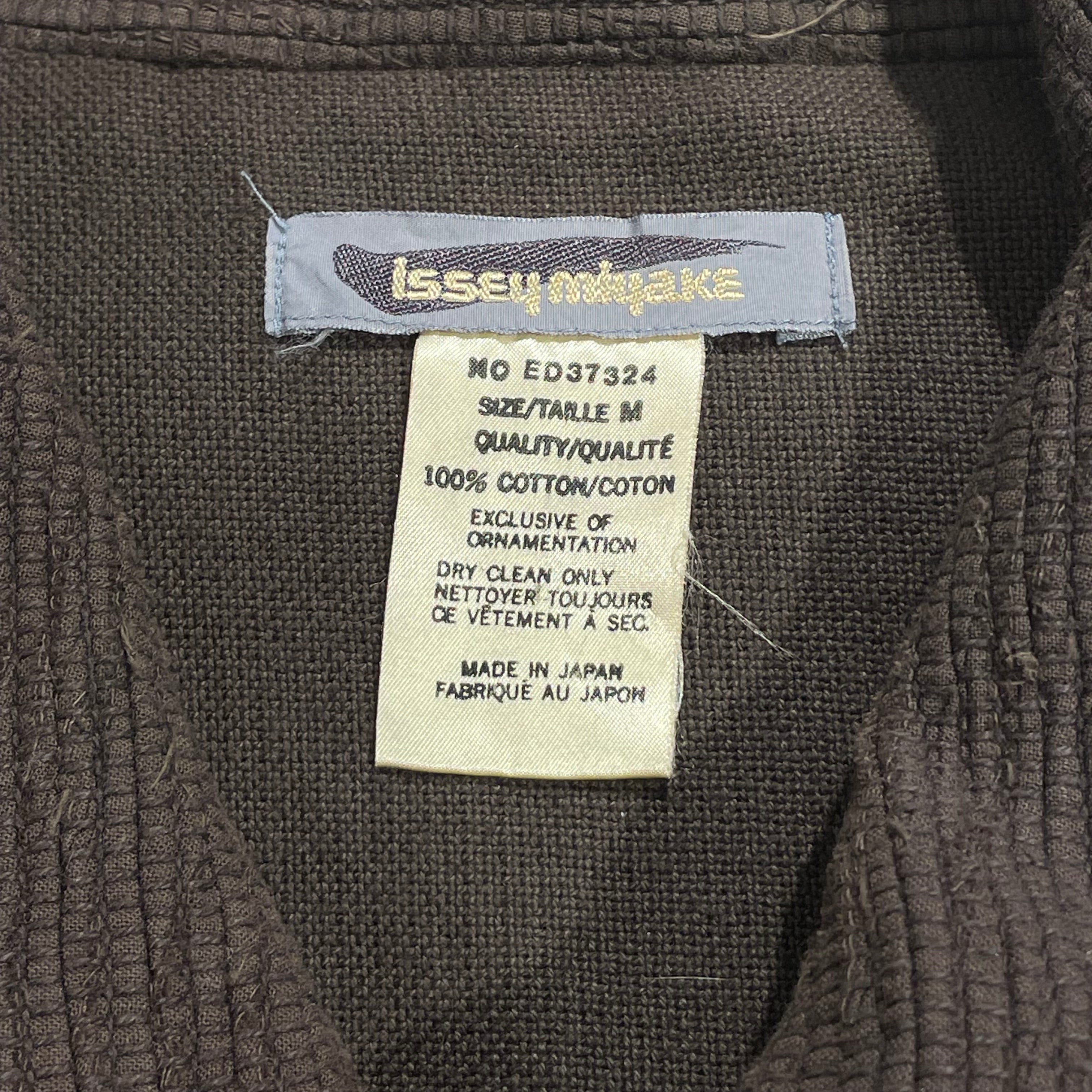 ISSEY MIYAKE/Jacket/M/Cotton/BRW/80s RAG-WEAVE CHINA JACKET view 4