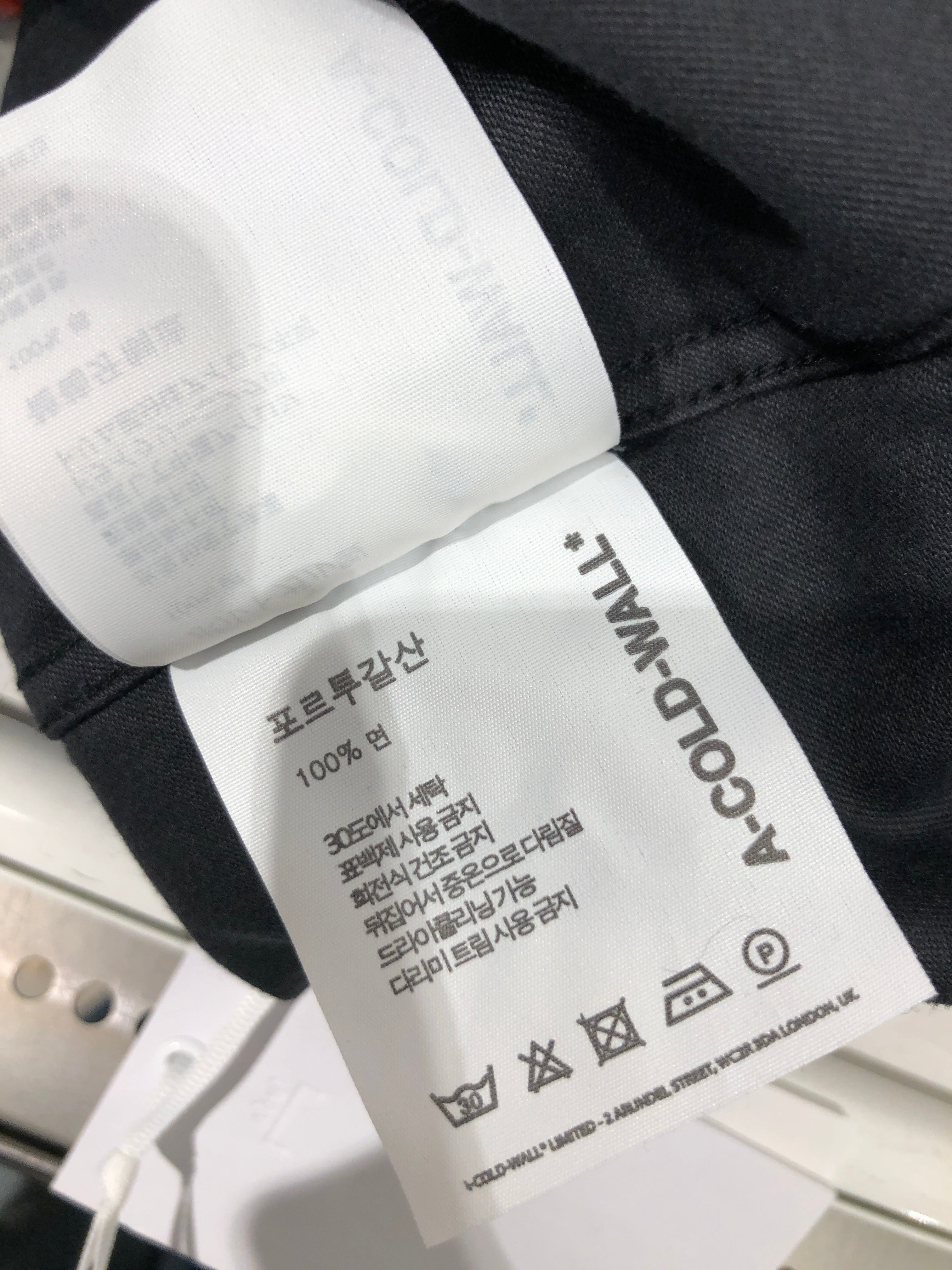 A-COLD-WALL/Jacket/50/Cotton/BLK/STRIA SHIRT JACKET W/ ORANGE view 6