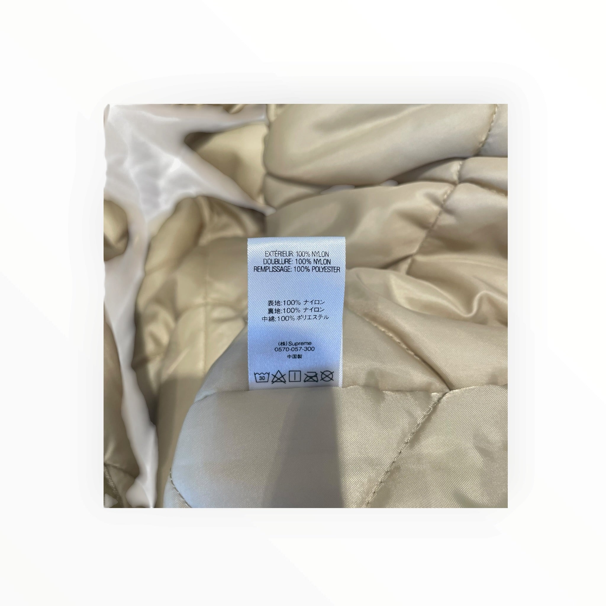 Supreme/Puffer Jkt/S/Cotton/GLD/ view 5