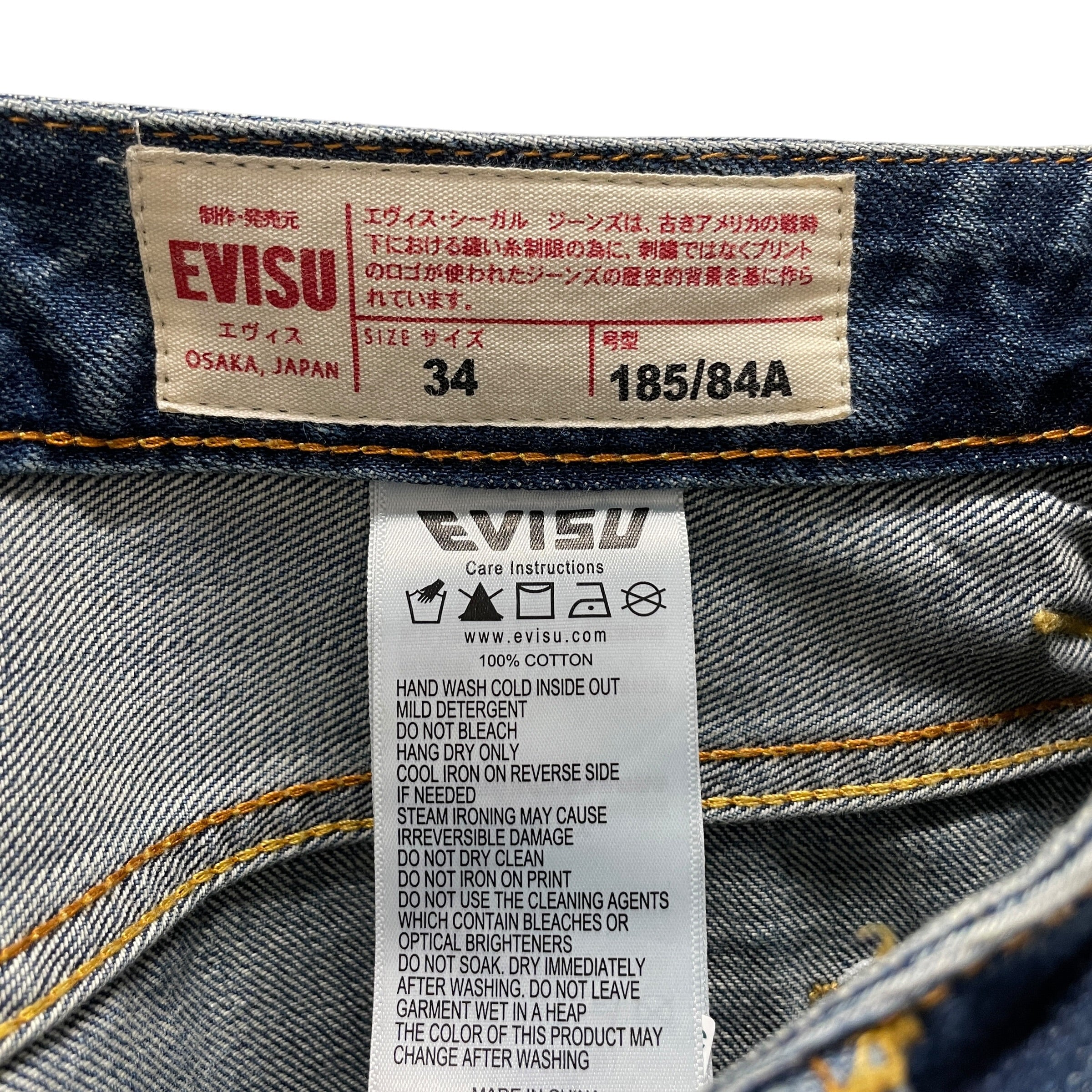 EVISU/Bootcut Pants/34/Denim/BLU/ view 3