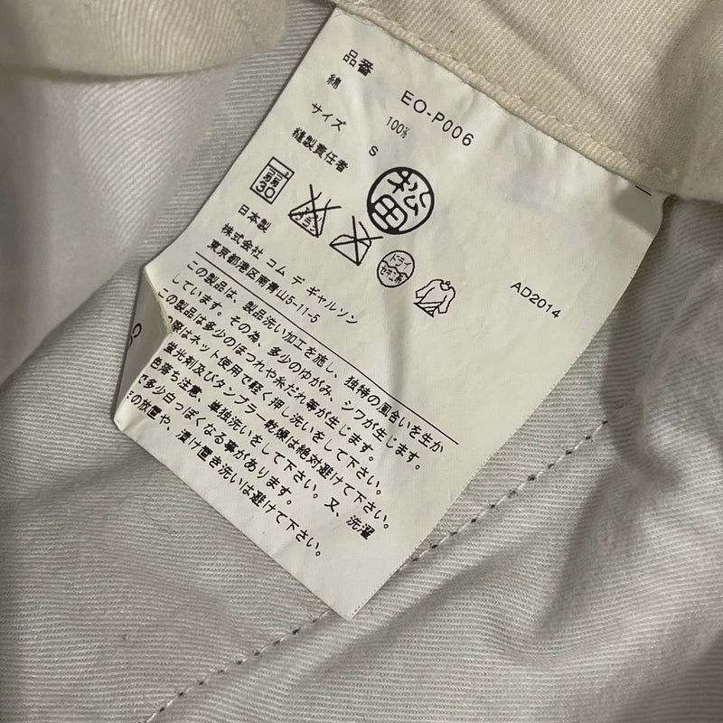 GANRYU/Straight Pants/S/Black/Cotton/EO-P006