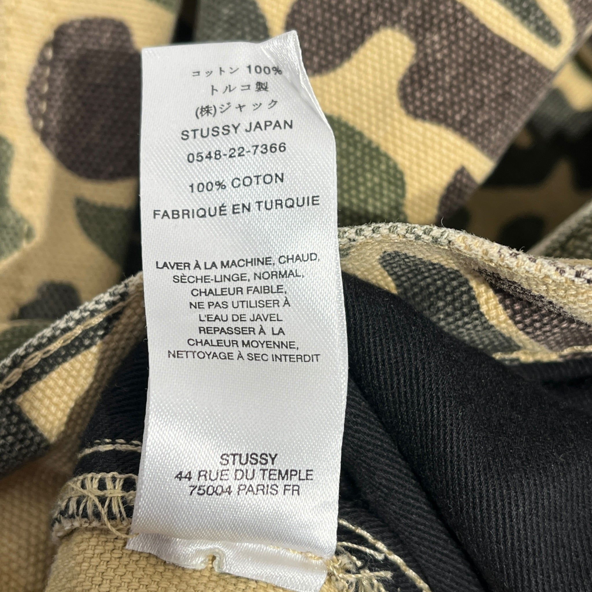 STUSSY/Pants/33/Cotton/GRN/Camouflage/DOUBLE KNEE view 5